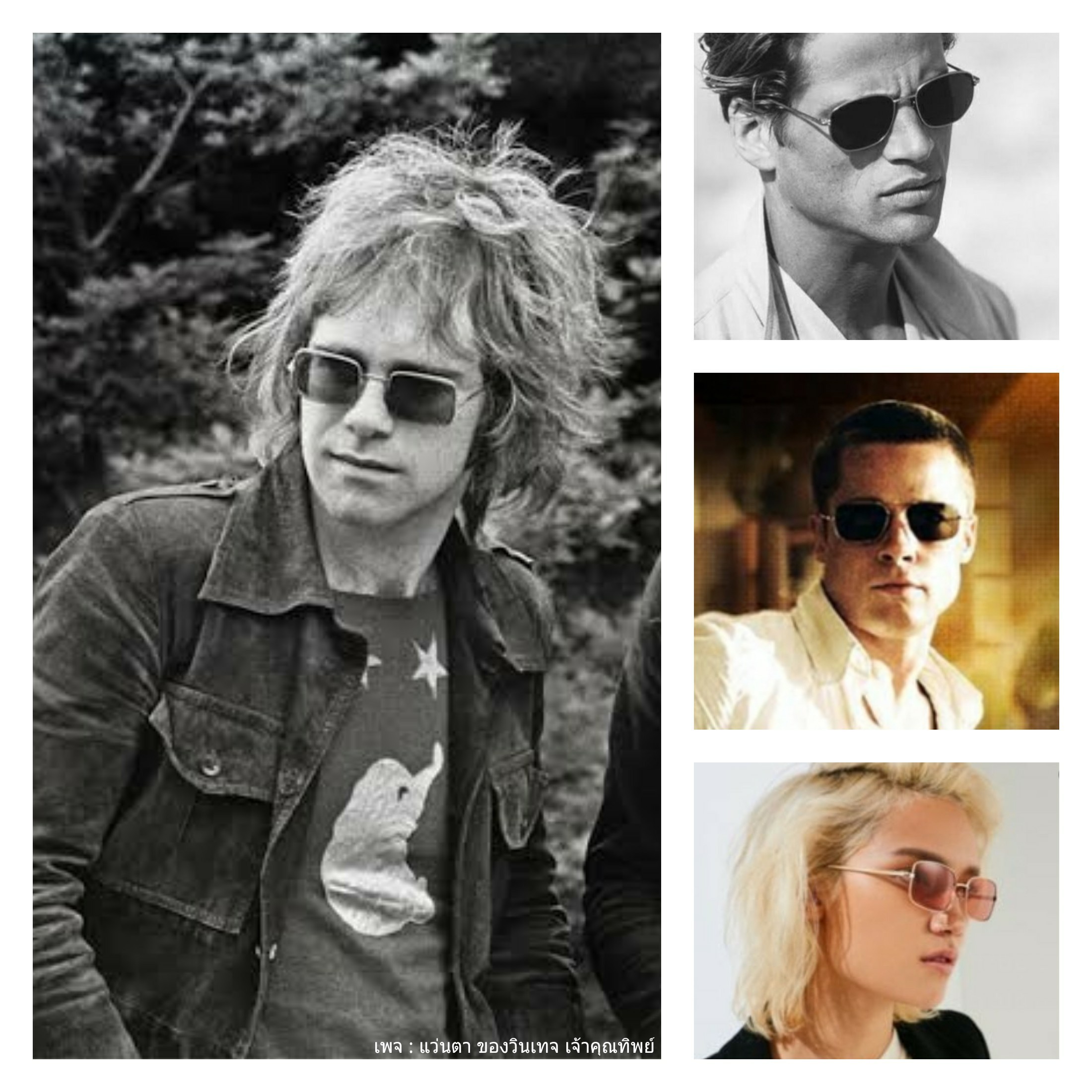 แว่นตาทองขาวอิตาเลียน 14K สัดส่วนทองคำบริสุทธิ์ 58.33 เปอร์เซนต์ ล้ำค่า เดซิล อ็อกเกียลี เก่าเก็บทศวรรษ 1960 โมเดลอมตะ สี่เหลี่ยม-คลาสสิค เลนส์กระจกคริสตัล หายาก สีเขียวธรรมชาติ ขนาดมาตรฐาน 141mm Vintage DESIL OCCHIALI handmade in the 1960s in Italy แว่นตาทองขาวอิตาเลียน 14K สัดส่วนทองคำบริสุทธิ์ 58.33 เปอร์เซนต์ ล้ำค่า เดซิล อ็อกเกียลี เก่าเก็บทศวรรษ 1960 โมเดลอมตะ สี่เหลี่ยม-คลาสสิค เลนส์กระจกคริสตัล หายาก สีเขียวธรรมชาติ ขนาดมาตรฐาน 141mm Vintage DESIL OCCHIALI handmade in the 1960s in Italy