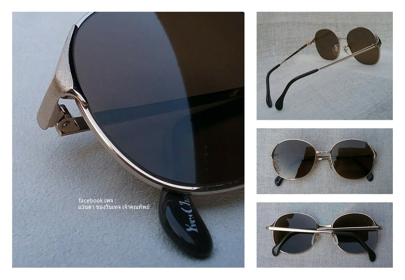 โคตรแว่นตาเยอรมันตะวันตก คาร์ล ไซส์ เยนา-CARL ZEISS JENA เก่าเก็บทศวรรษ1970 ซีรีส์พิเศษ Yves Chantal โคตรแว่นตาเยอรมันตะวันตก คาร์ล ไซส์ เยนา-CARL ZEISS JENA เก่าเก็บทศวรรษ1970 ซีรีส์พิเศษ Yves Chantal