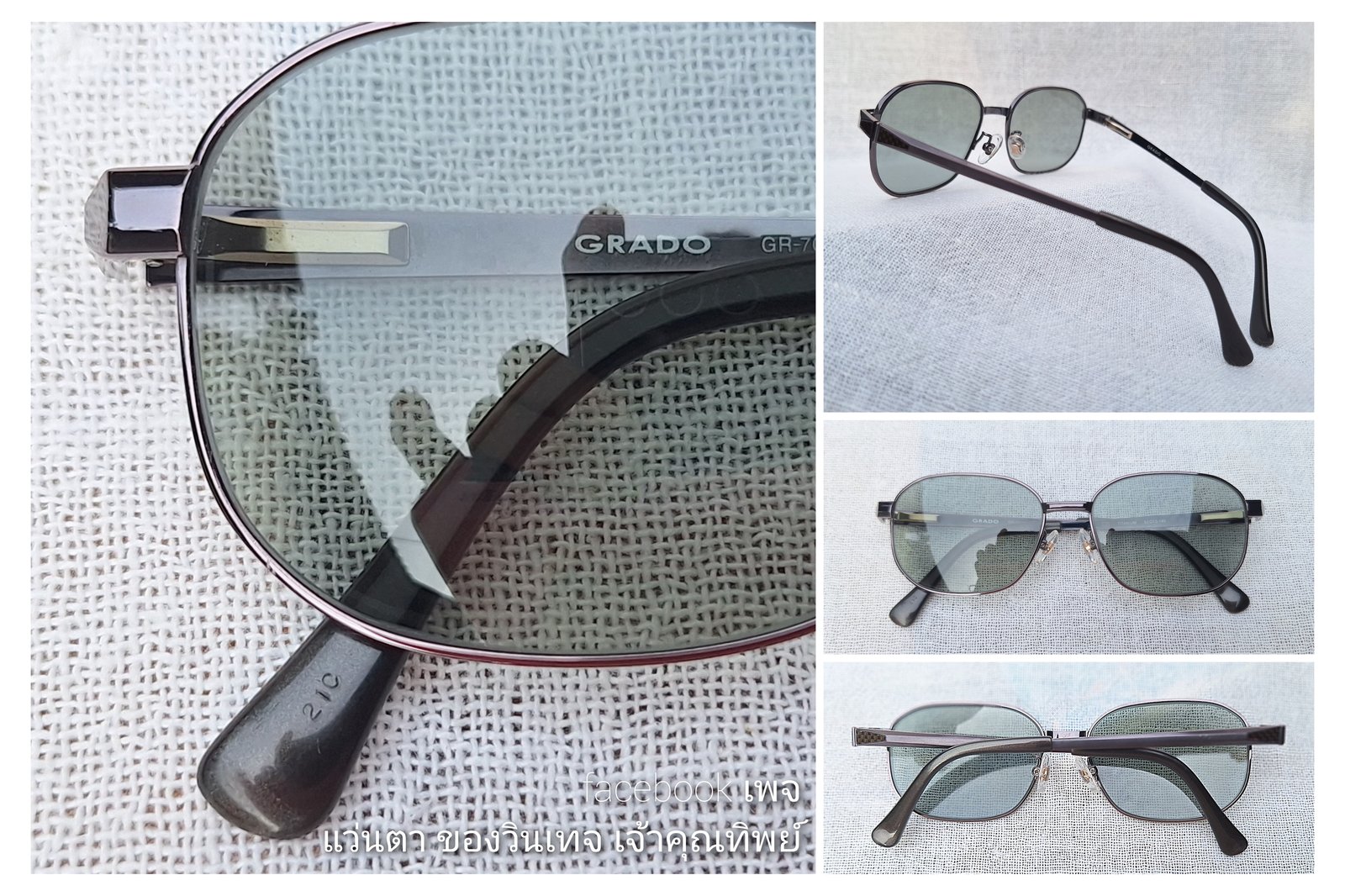 แว่นตาแฮนด์คราฟท์ไทเทเนียมบริสุทธิ์เกรดพรีเมียมจากเมืองซาบาเอะ กราโด–GRADO ตัวแท้ สภาพเทพ ใช้งานสุดทนุถนอม เลนส์กระจกคริสตัลญี่ปุ่น SHINKO by SHINKO–SEIKI สีเขียวพิสตาชิโอ–สว่าง ป้องกัน UV100% บานพับสปริงหลัง ยืดหยุ่น ไม่บีบขมับ น.น.32g ขนาดมาตรฐาน–Standard One Size 135mm สวมใส่ได้ทุกขนาดใบหน้า แว่นตาแฮนด์คราฟท์ไทเทเนียมบริสุทธิ์เกรดพรีเมียมจากเมืองซาบาเอะ กราโด–GRADO ตัวแท้ สภาพเทพ ใช้งานสุดทนุถนอม เลนส์กระจกคริสตัลญี่ปุ่น SHINKO by SHINKO–SEIKI สีเขียวพิสตาชิโอ–สว่าง ป้องกัน UV100% บานพับสปริงหลัง ยืดหยุ่น ไม่บีบขมับ น.น.32g ขนาดมาตรฐาน–Standard One Size 135mm สวมใส่ได้ทุกขนาดใบหน้า