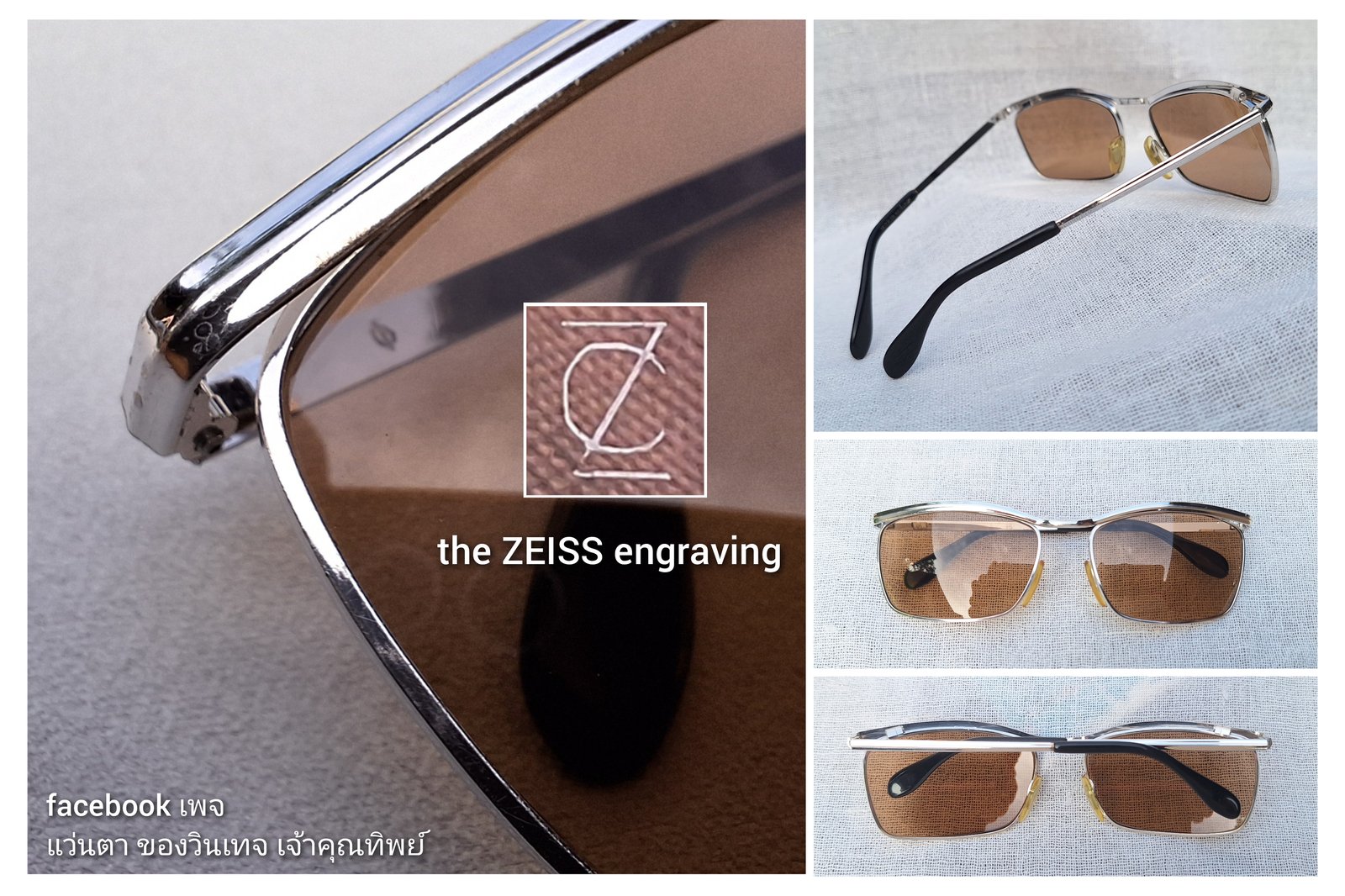 โคตรแว่นตาเก่าแก่ลำดับ 2 ของเยอรมนี เมทซเลอร์ METZLER–ZEISS ตัวแท้ สภาพเทพ เก่าเก็บทศวรรษ 1960 กรอบท โคตรแว่นตาเก่าแก่ลำดับ 2 ของเยอรมนี เมทซเลอร์ METZLER–ZEISS ตัวแท้ สภาพเทพ เก่าเก็บทศวรรษ 1960 กรอบท