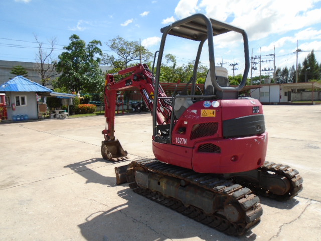 ขายรถขุด Kubota รุ่น U30-5 มือสองนำเข้าจากญี่ปุ่น