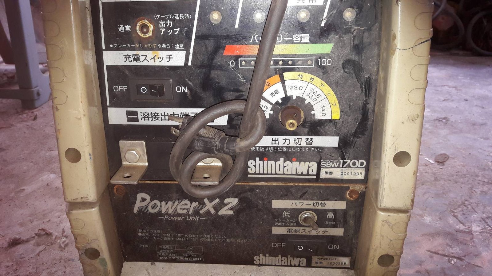 เครื่องเชื่อม SHINDAIWA SBW170D 100V15A เครื่องเชื่อม SHINDAIWA SBW170D 100V15A