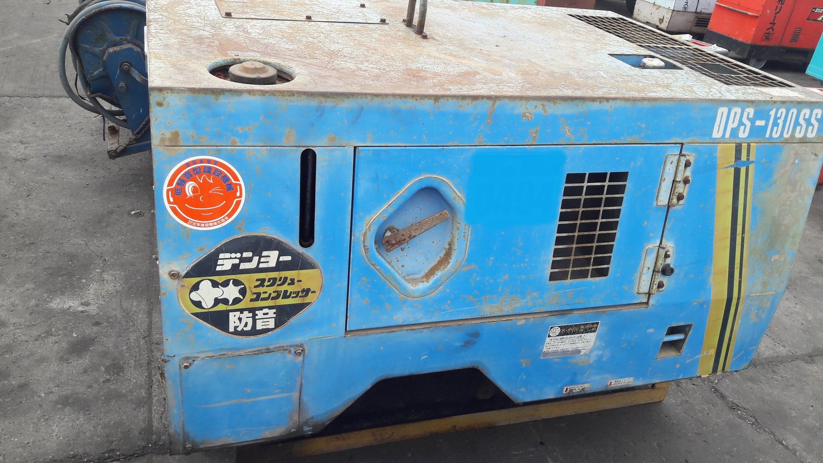 ขายเครื่องปั๊มลม DENYO DPS-130SS1 เก่านอก ขนาด 7 บาร์ 130 cfm พร้อมใช้ครับ
