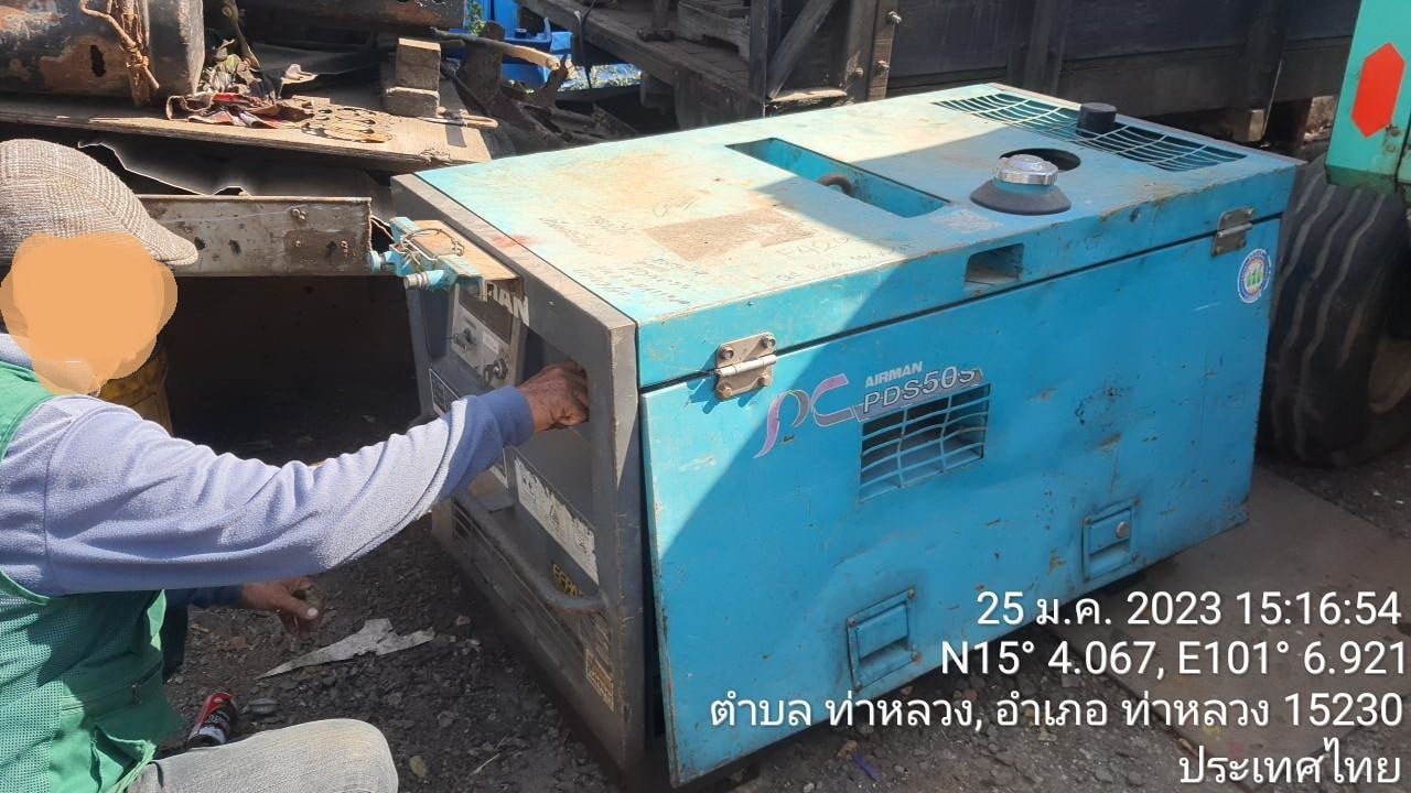 เครื่องปั๊มลม Airman PDS 50S ขนาด 7 บาร์ 50cfm เครื่องปั๊มลม Airman PDS 50S ขนาด 7 บาร์ 50cfm