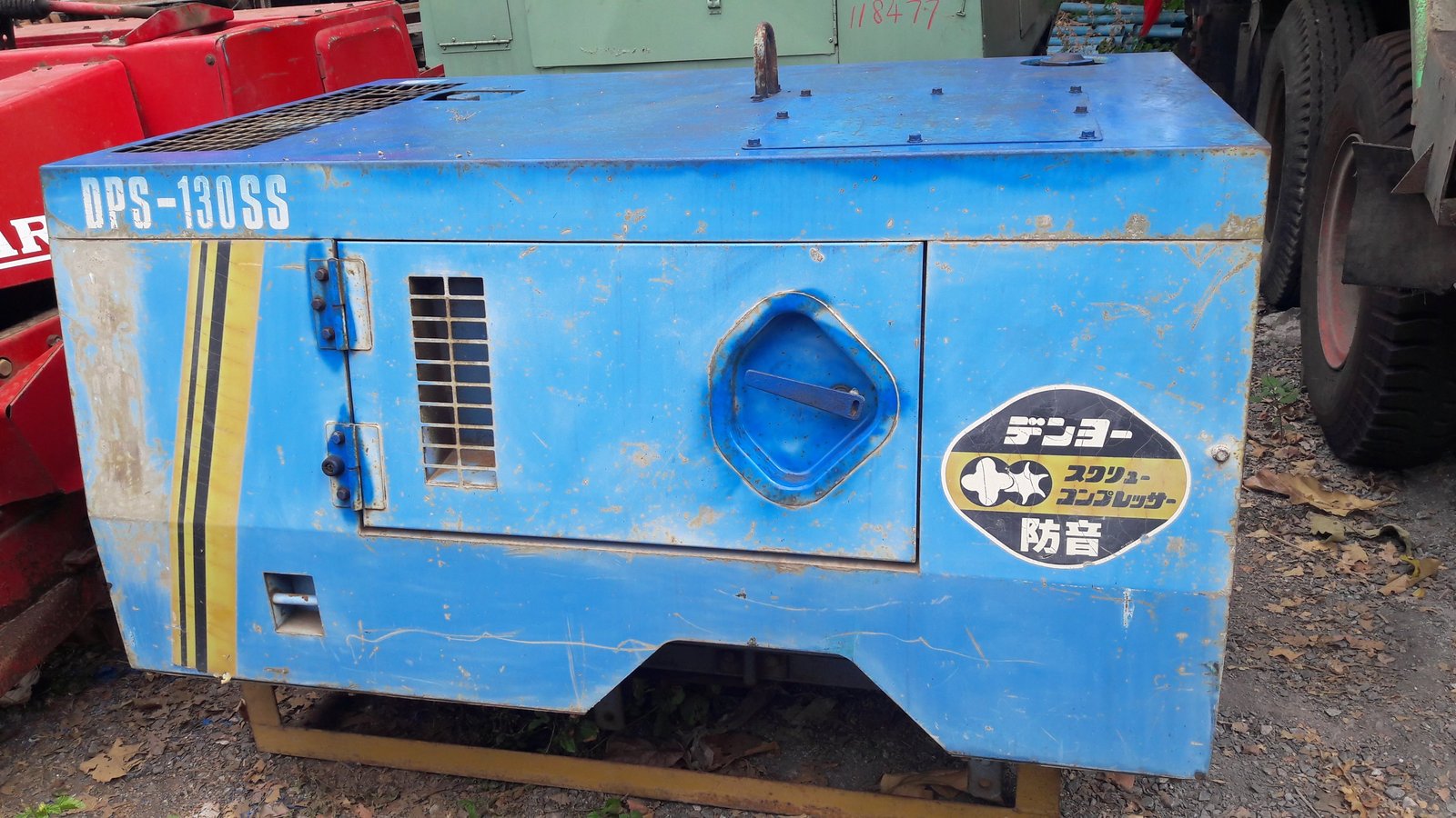ขายเครื่องปั๊มลม DENYO DPS-130SS1 เก่านอก ขนาด 7 บาร์ 130 cfm พร้อมใช้ครับ
