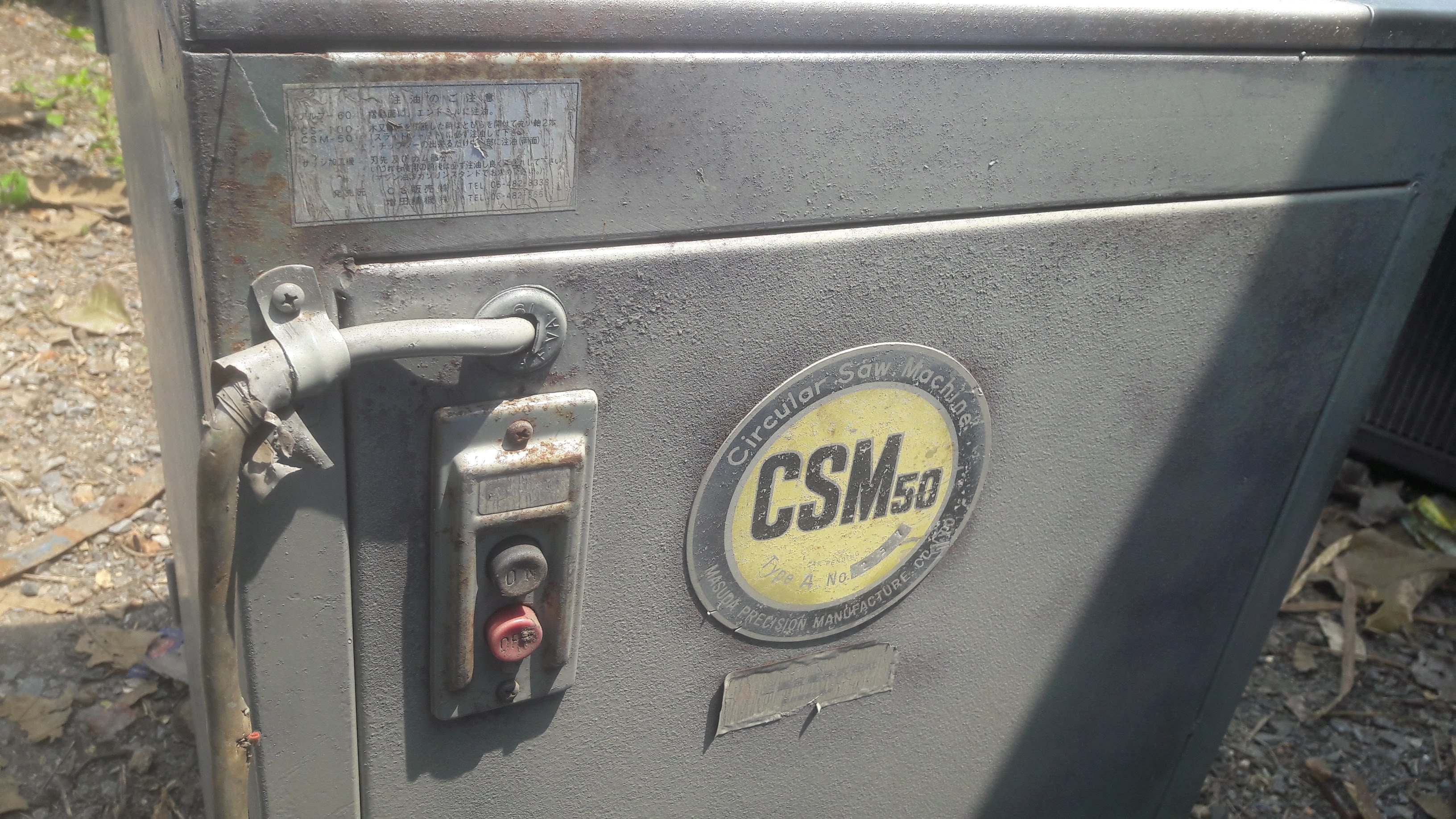 โต๊ะเลี่อยวงเดีอน MITSUBISHI CSM50 ไฟญี่ปุ่น เก่าเมืองนอก ยังไม่เคยใช้ในไทย โทร.084-542-4150