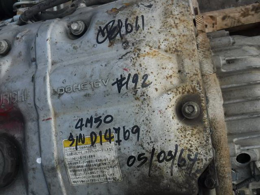 ขาย เครื่อง MITSUBISHI 4M50 4 สูบ 150 แรงม้า ขาย เครื่อง MITSUBISHI 4M50 4 สูบ 150 แรงม้า