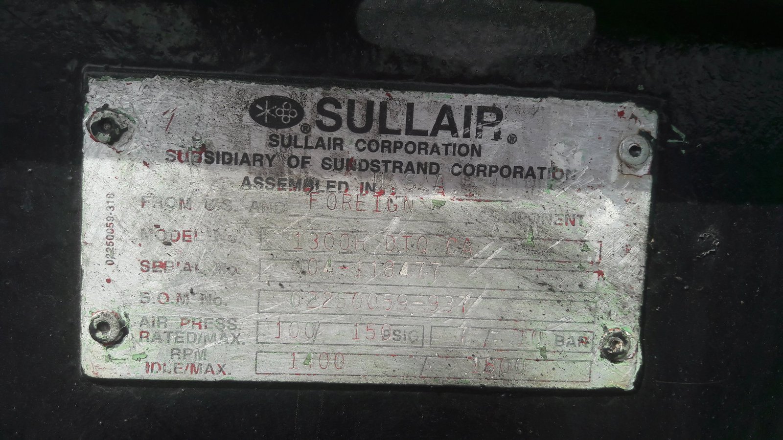 ปั้มลม SULLAIR รุ่น H1300 475 แรงม้า ลม 10.5 บาร์