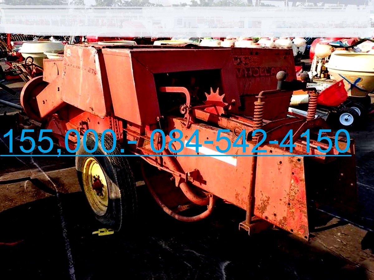 เครื่องอัดฟาง อัดใบอ้อย อัดก้อนสี่เหลียม ยี่ห้อ NEW HOLLAND รุ่น 274 และ ยี่ห้อ STAR เก่าเมืองนอก