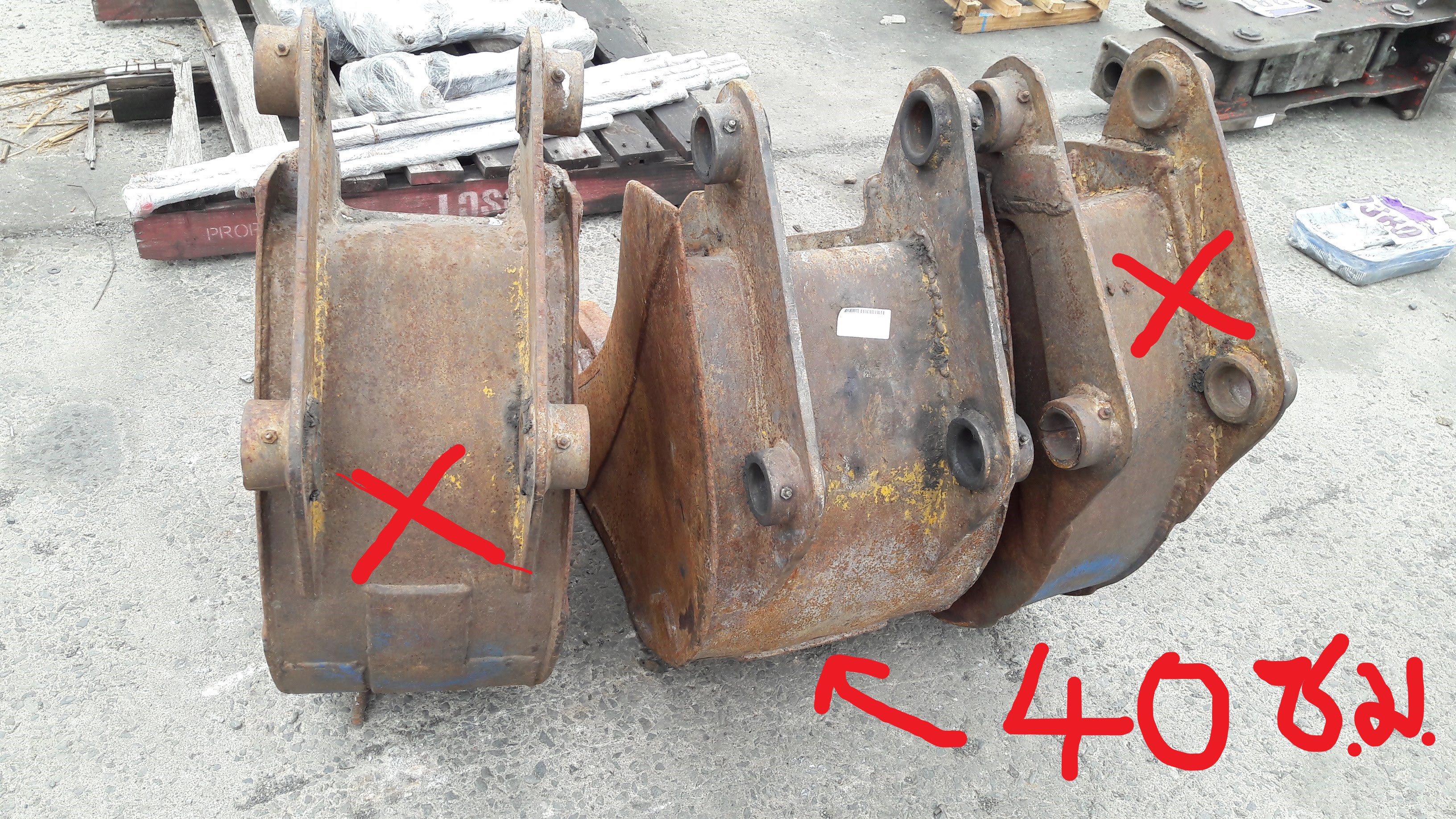 บุ้งกี๋ JCB 3CX สนใจโทร. 084-542-4150
