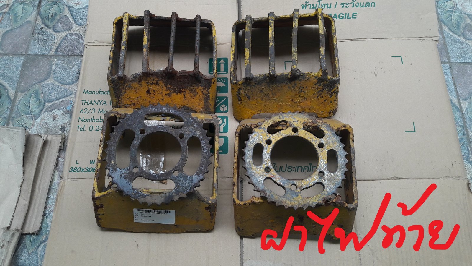 ขายอะไหล่ JCB 3CX ทอร์คเกียร์ ดุมล้อ น้อตล้อ บูช ฝาไฟท้าย ขายอะไหล่ JCB 3CX ทอร์คเกียร์ ดุมล้อ น้อตล้อ บูช ฝาไฟท้าย