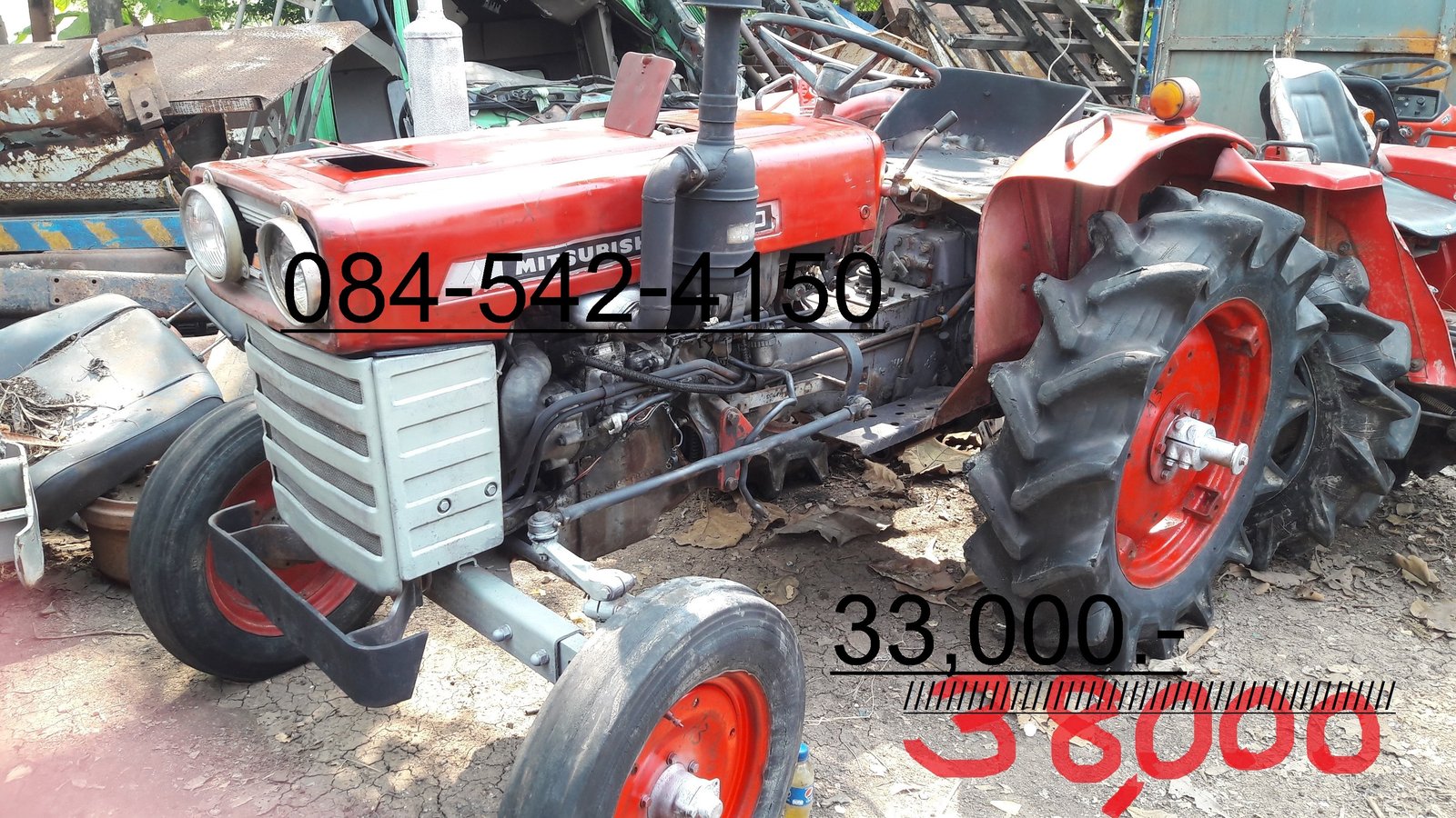 รถไถนา ยี่ห้อ MITSUBISHI รุ่น R2400