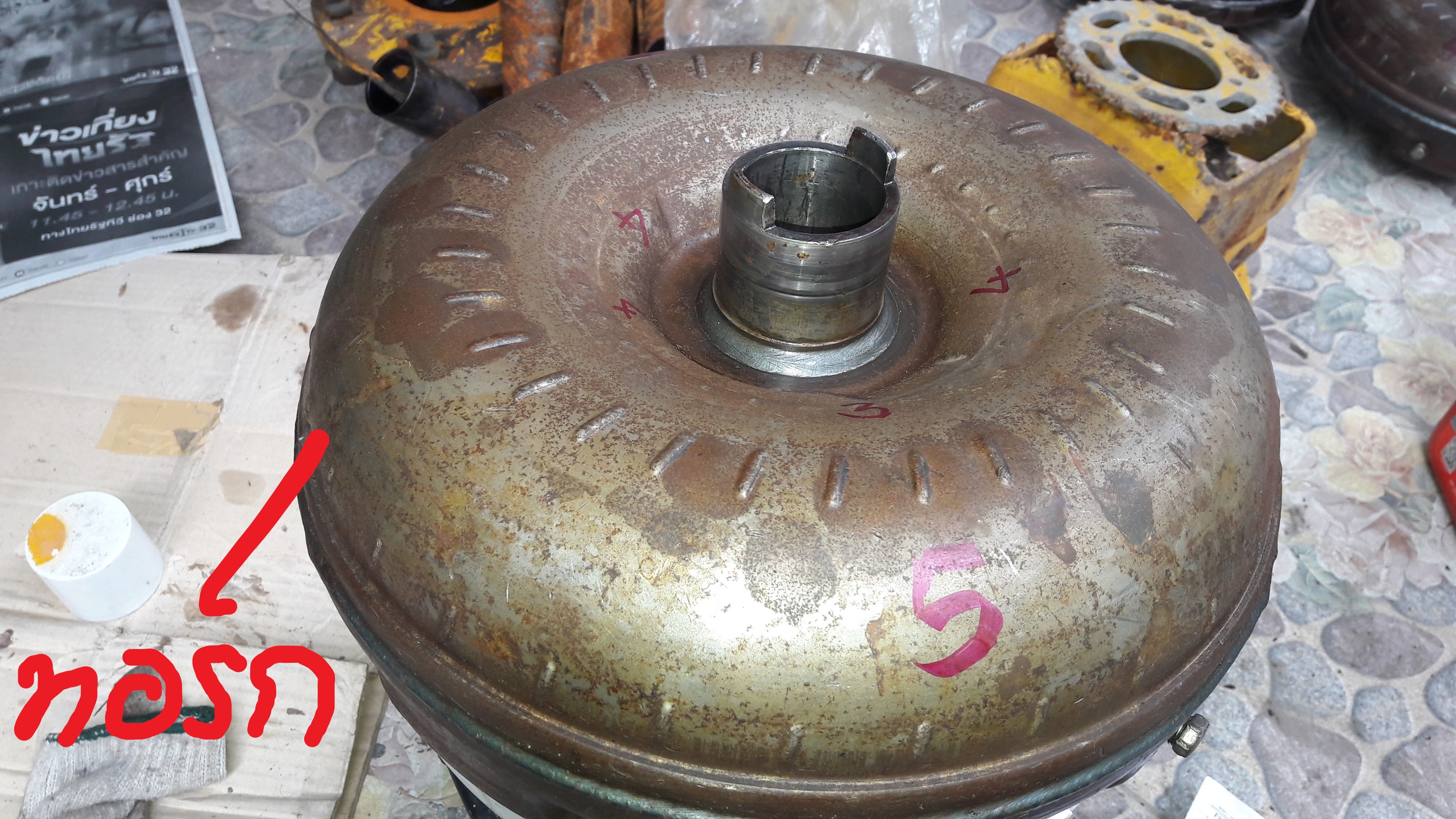 ขายอะไหล่ JCB 3CX ทอร์คเกียร์ ตีนช้าง ดุมล้อ น้อตล้อ บูช ฝาไฟท้าย โทร. 084-542-4150