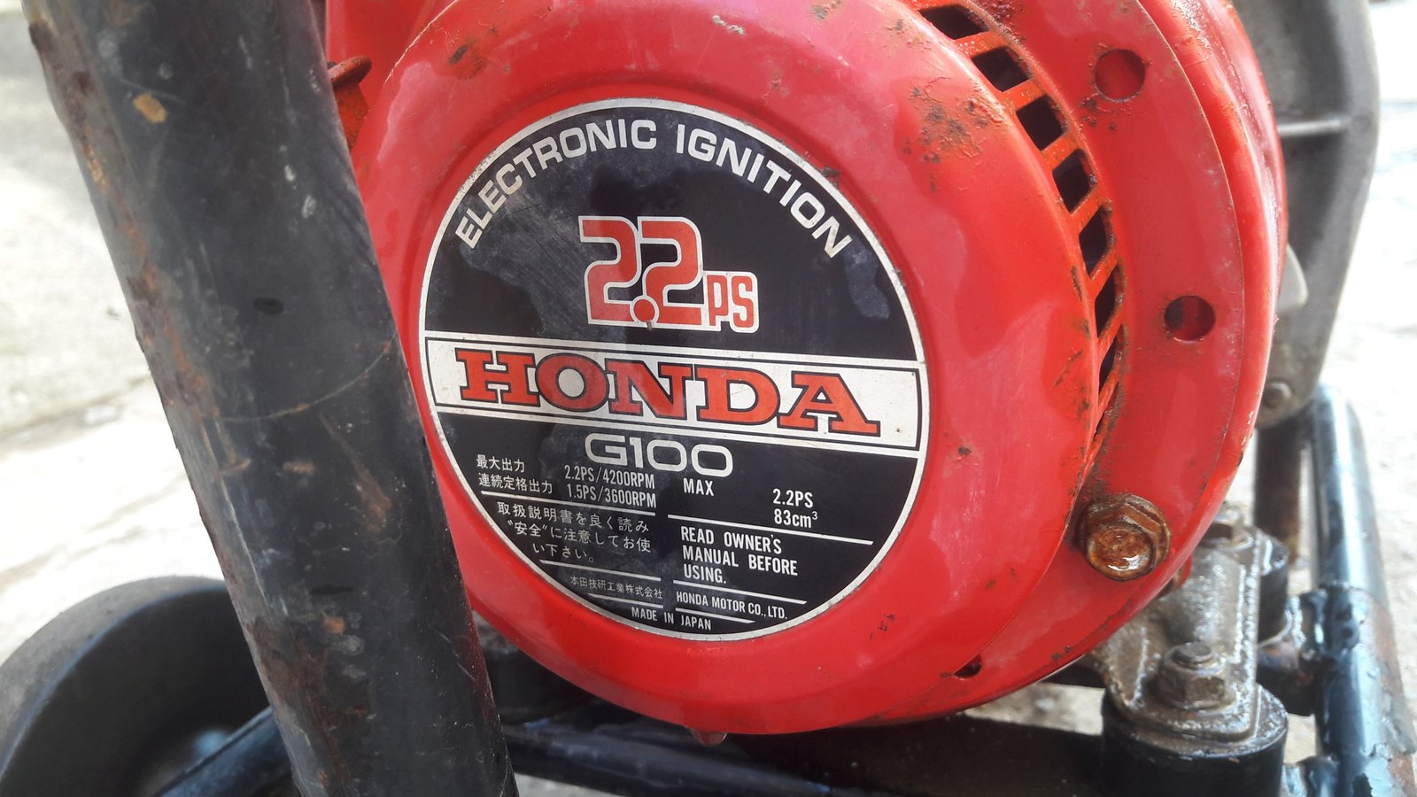 ปั้มน้ำ เครื่อง HONDA G100 ของเก่าญี่ปุ่น โทร. 084-542-4150