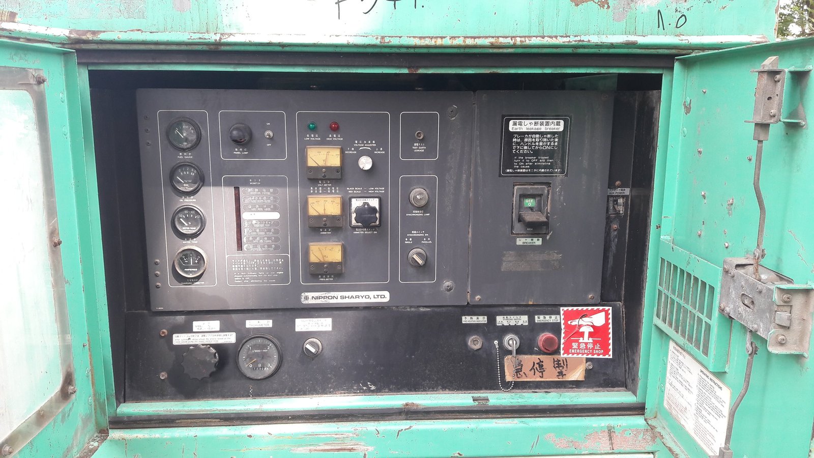 NIPPON SHARYO NES260 เครื่องปั่นไฟ ขนาด 225/260kva เครื่อง Hino k13c เก่าญี่ปุ่น พร้อมใช้งานครับ โทร. 084-542-4150