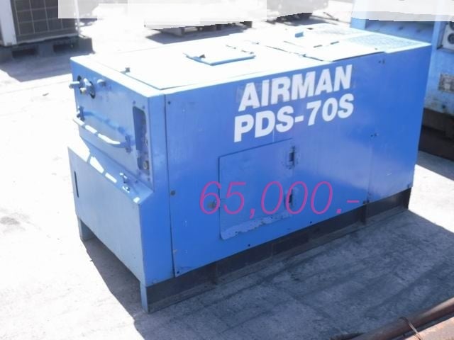 เครื่องปั๊มลม Airman PDS 50S ขนาด 7 บาร์ และ PDS 70S เครื่องปั๊มลม Airman PDS 50S ขนาด 7 บาร์ และ PDS 70S