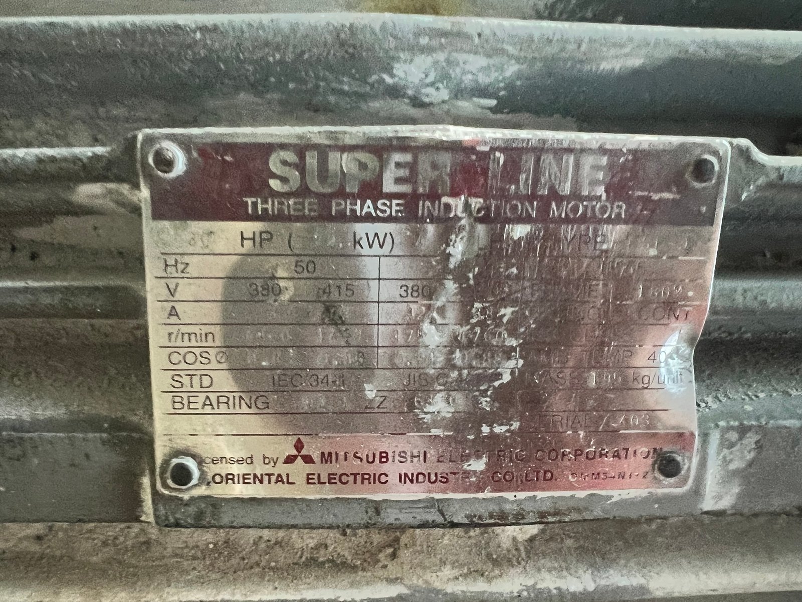 มอเตอร์ Mitsubishi 30 แรง สภาพสวย