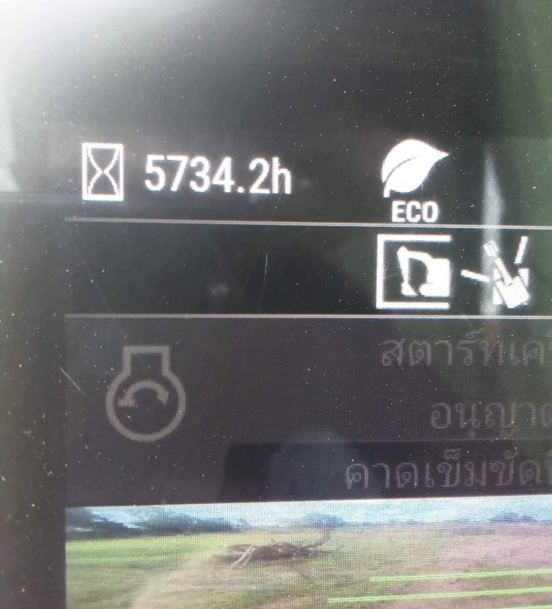 Caterpillar 320K  ชั่วโมงน้อย ราคา 2350000 ภู/อ๋อง