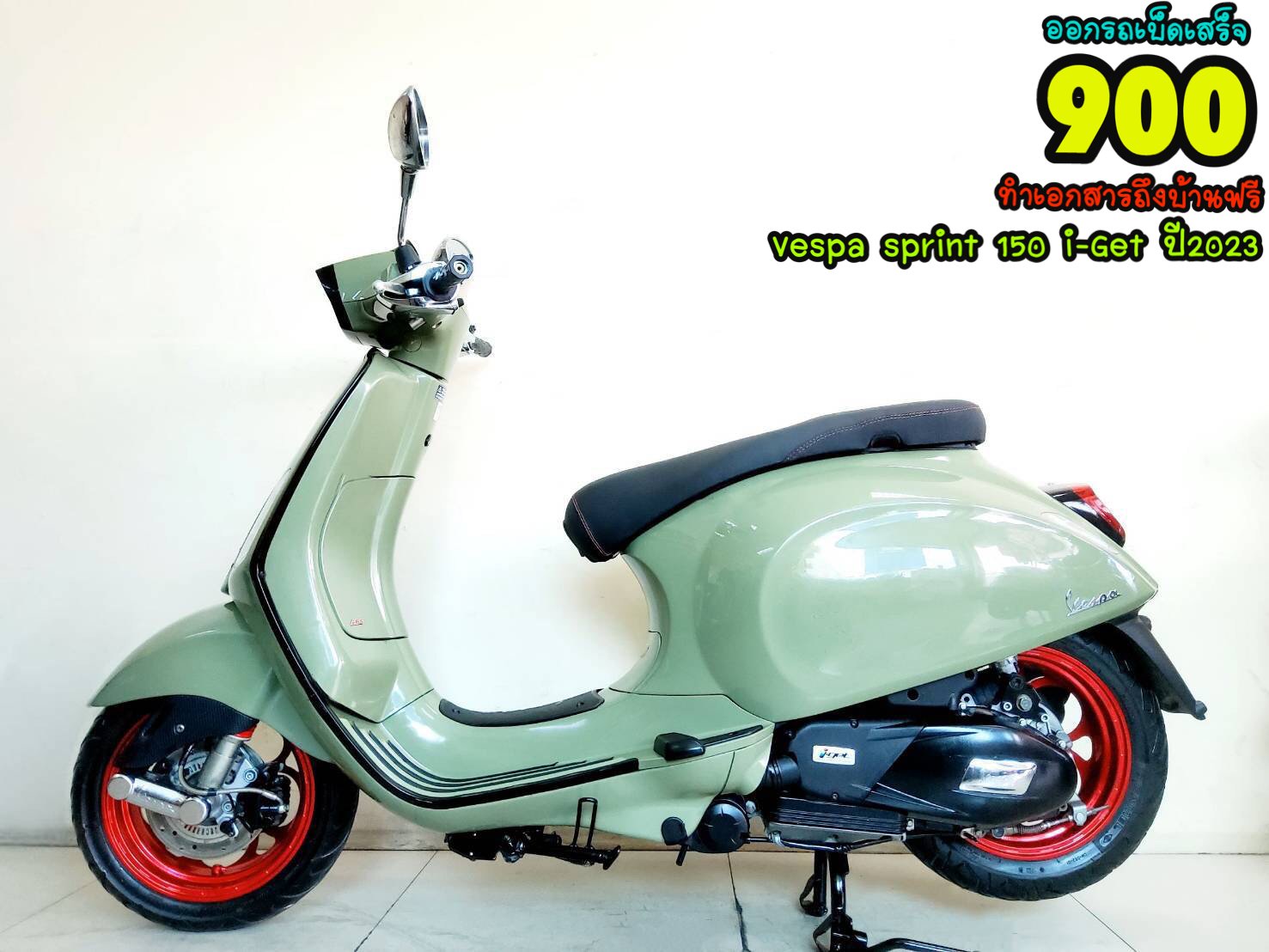 Vespa Sprint 150 i-get ABS ปี2023 สภาพเกรดA 2340 km เอกสารพร้อมโอน