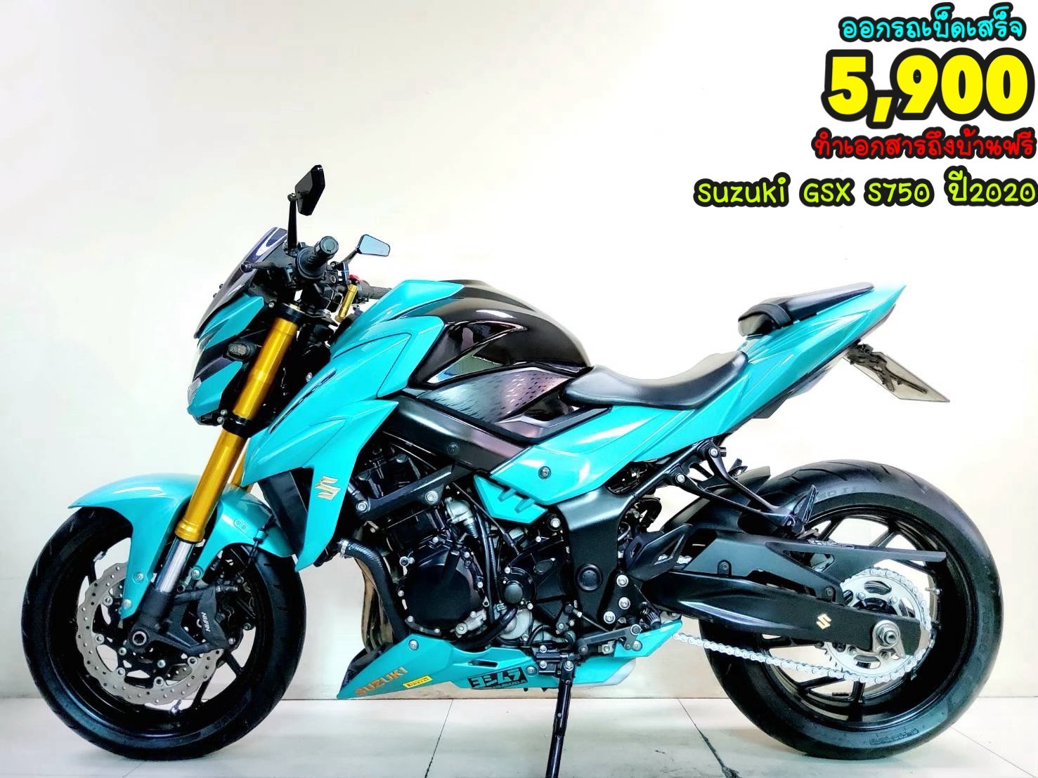 Suzuki GSX S750 ปี2020 สภาพเกรดA 2430 km เอกสารพร้อมโอน