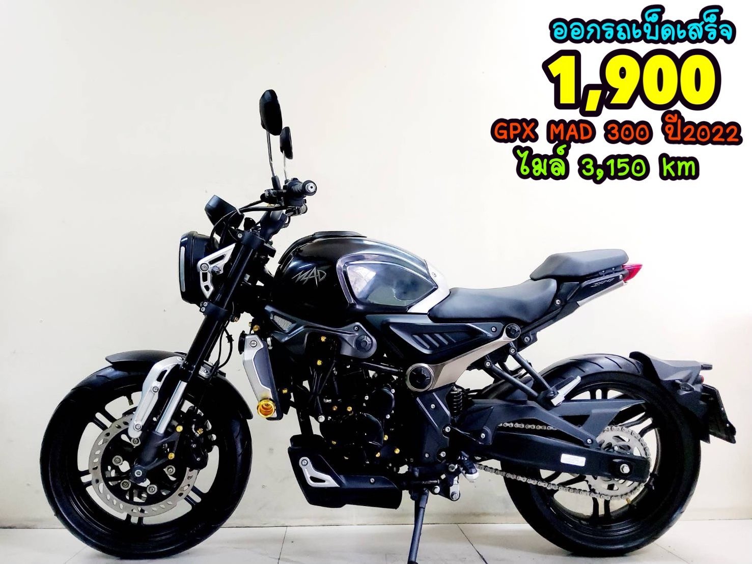 All NEW GPX MaD 300 EFI ปี2022 โฉมใหม่ล่าสุด สภาพเกรดA 3150 กม. เอกสารครบพร้อมโอน