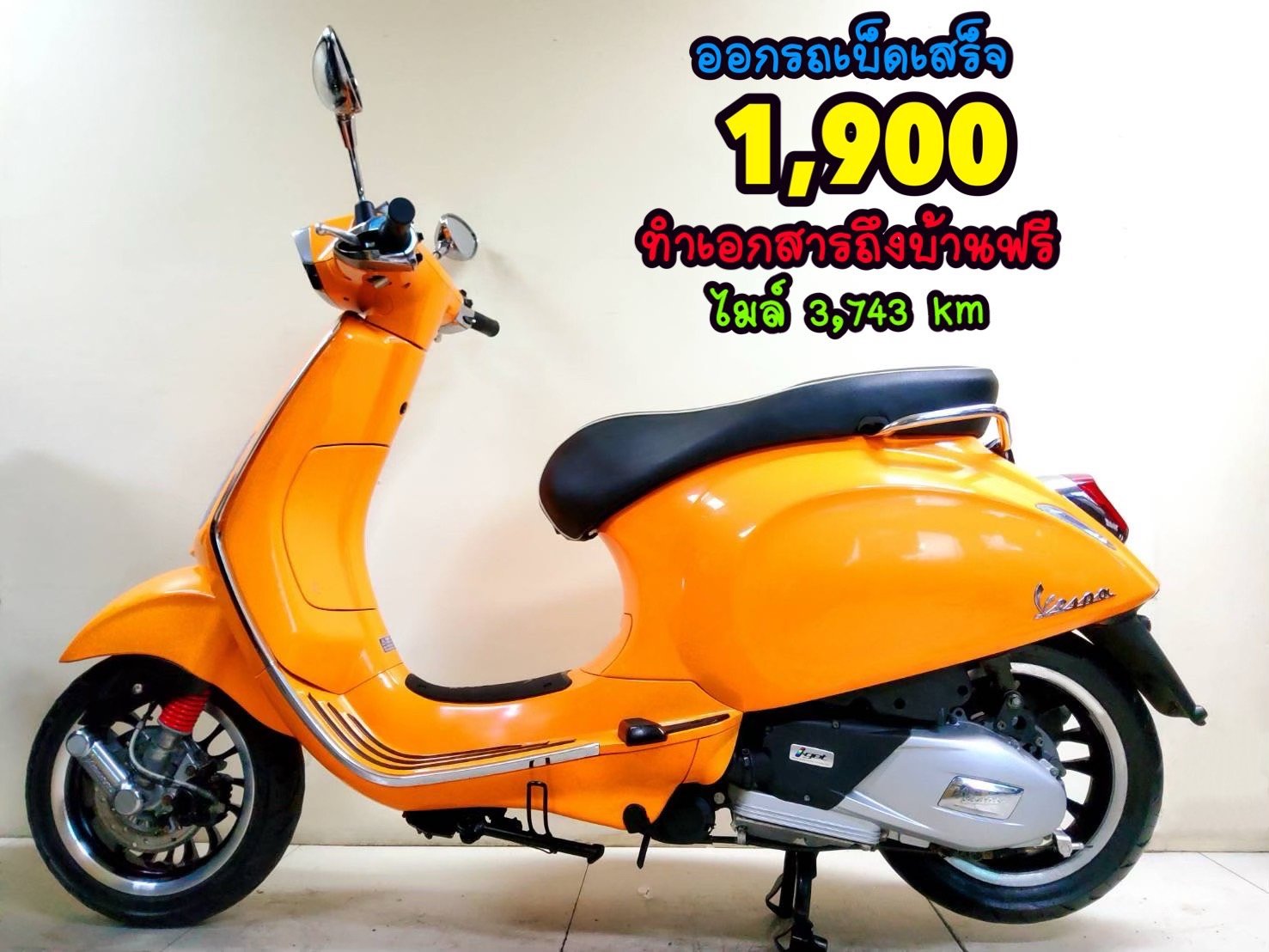 All NEW Vespa Sprint 125 i-get ABS ปี2022 สภาพเกรดA 3743 กม. เอกสารครบพร้อมโอน.