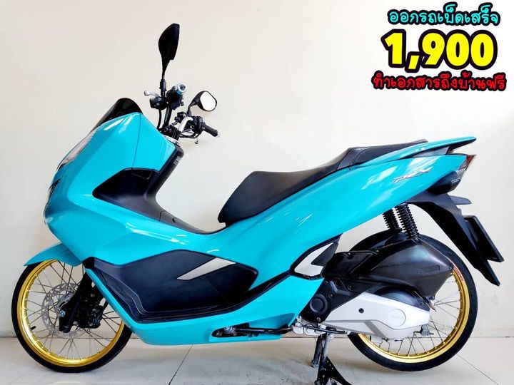 Honda PCX150 ปี2021 สภาพเกรดA 7050 km เอกสารครบพร้อมโอน
