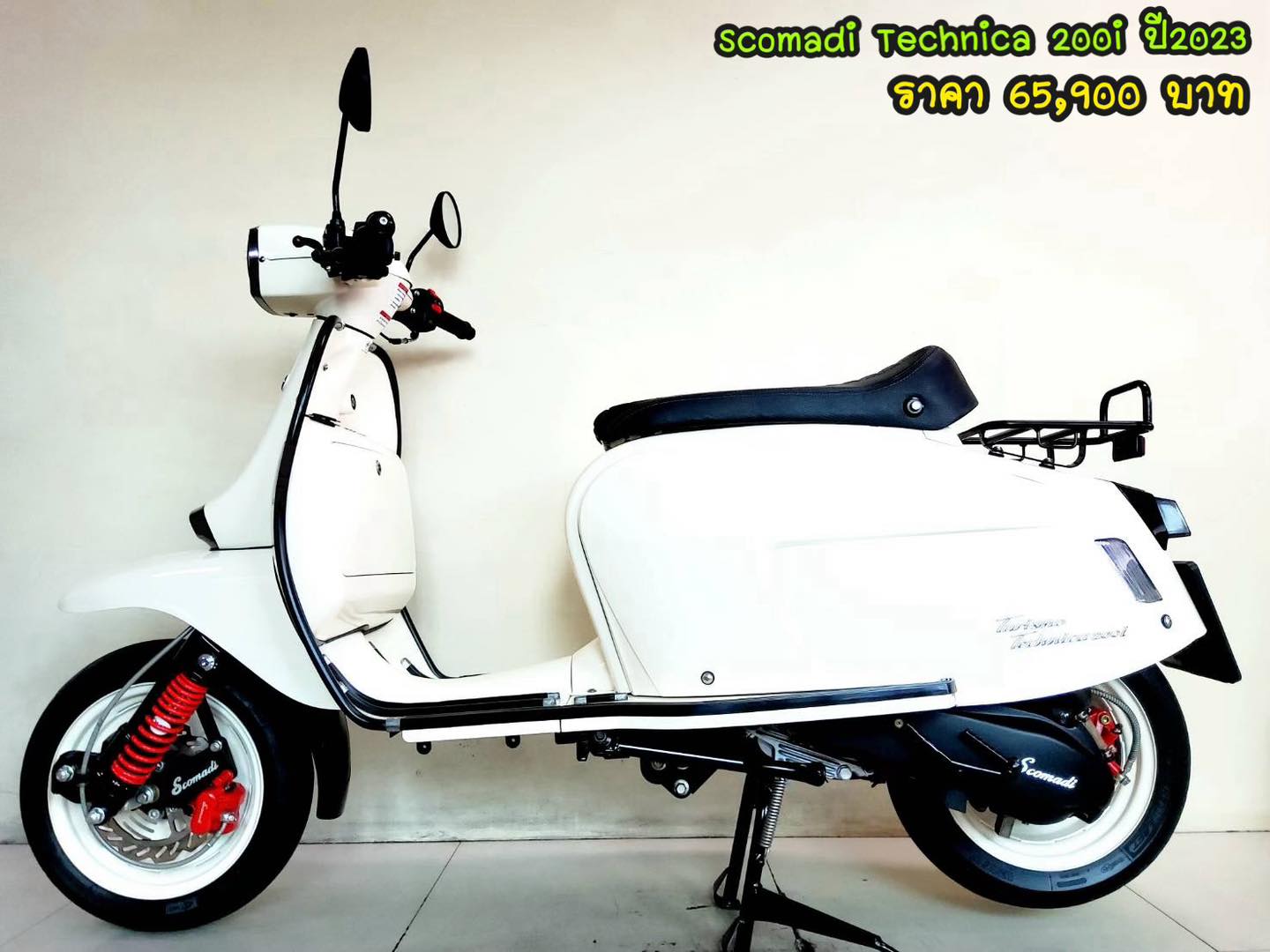 Scomadi Technica 200i ปี2023 สภาพเกรดA 689 km เอกสารพร้อมโอน