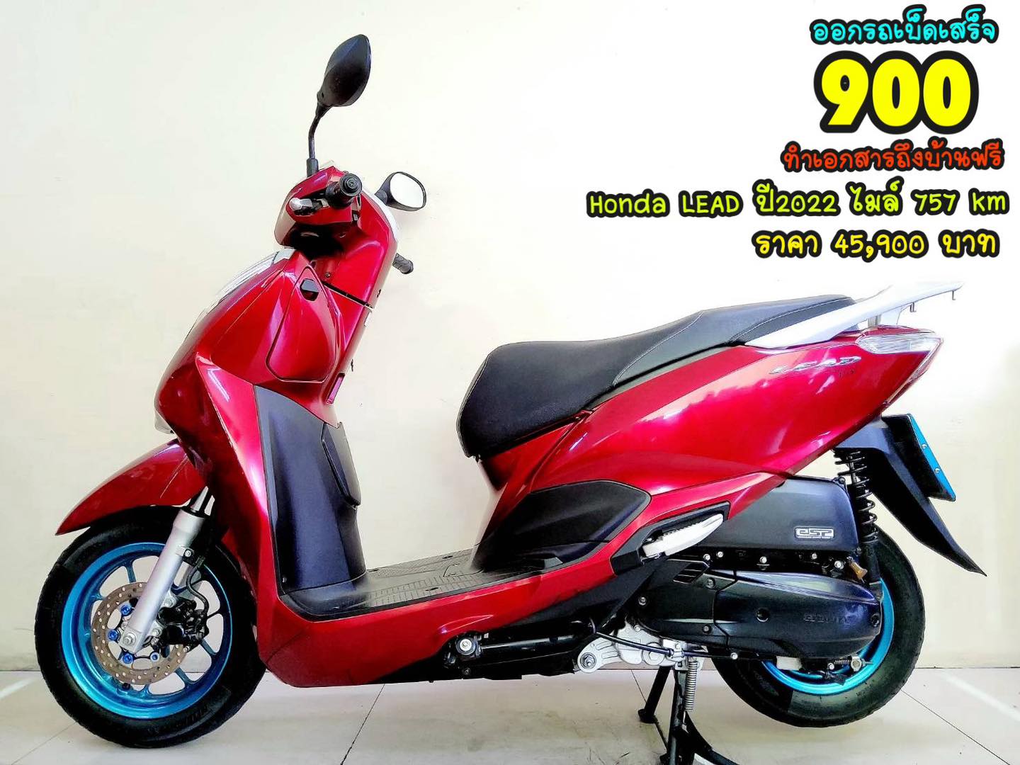 Honda LEAD 4V Keyless ปี2022 สภาพเกรดA  757 km เอกสารพร้อมโอน