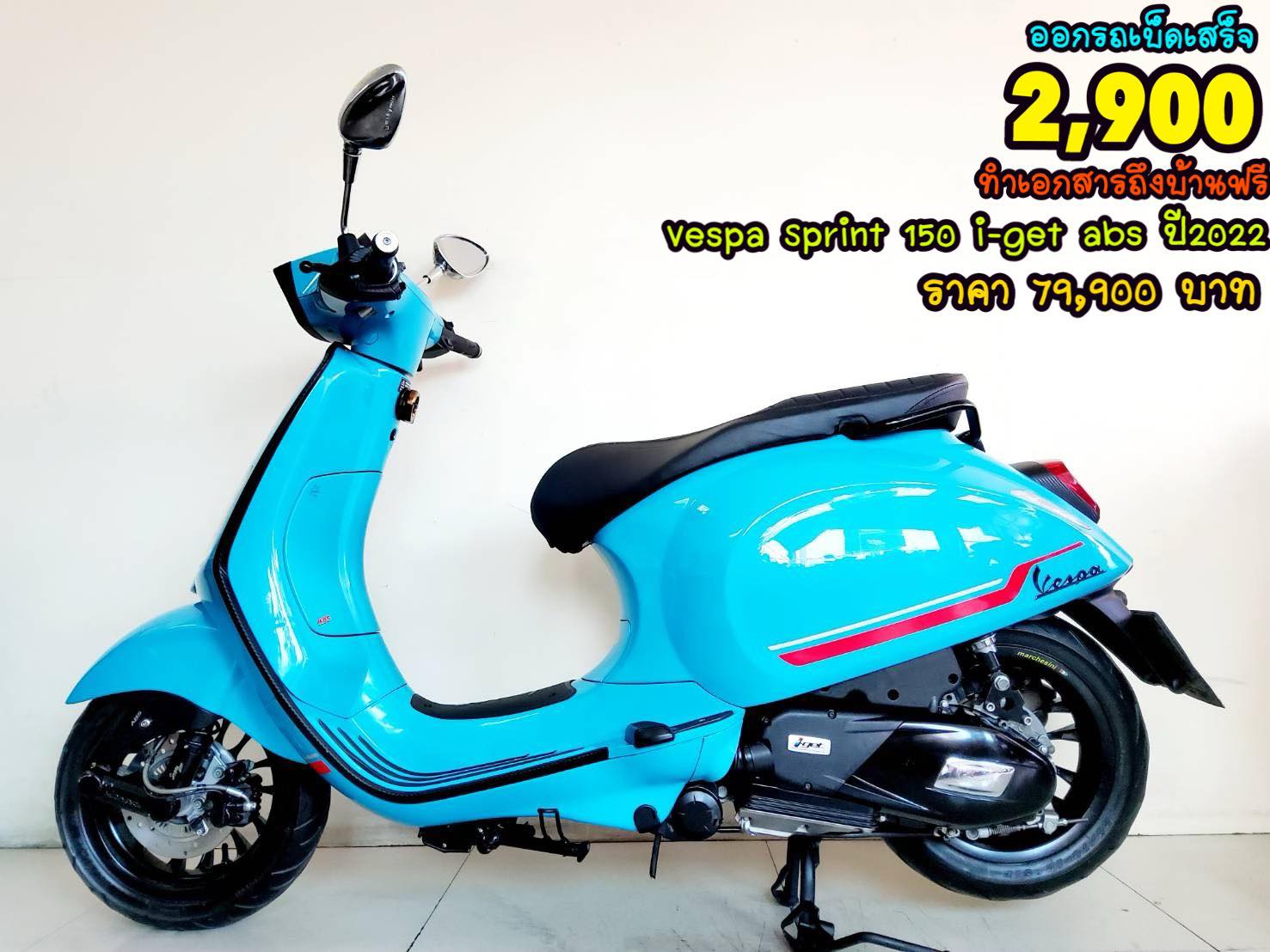 Vespa Sprint 150 ABS i-get ปี2022 สภาพเกรดA 4369 km เอกสารครบพร้อมโอน