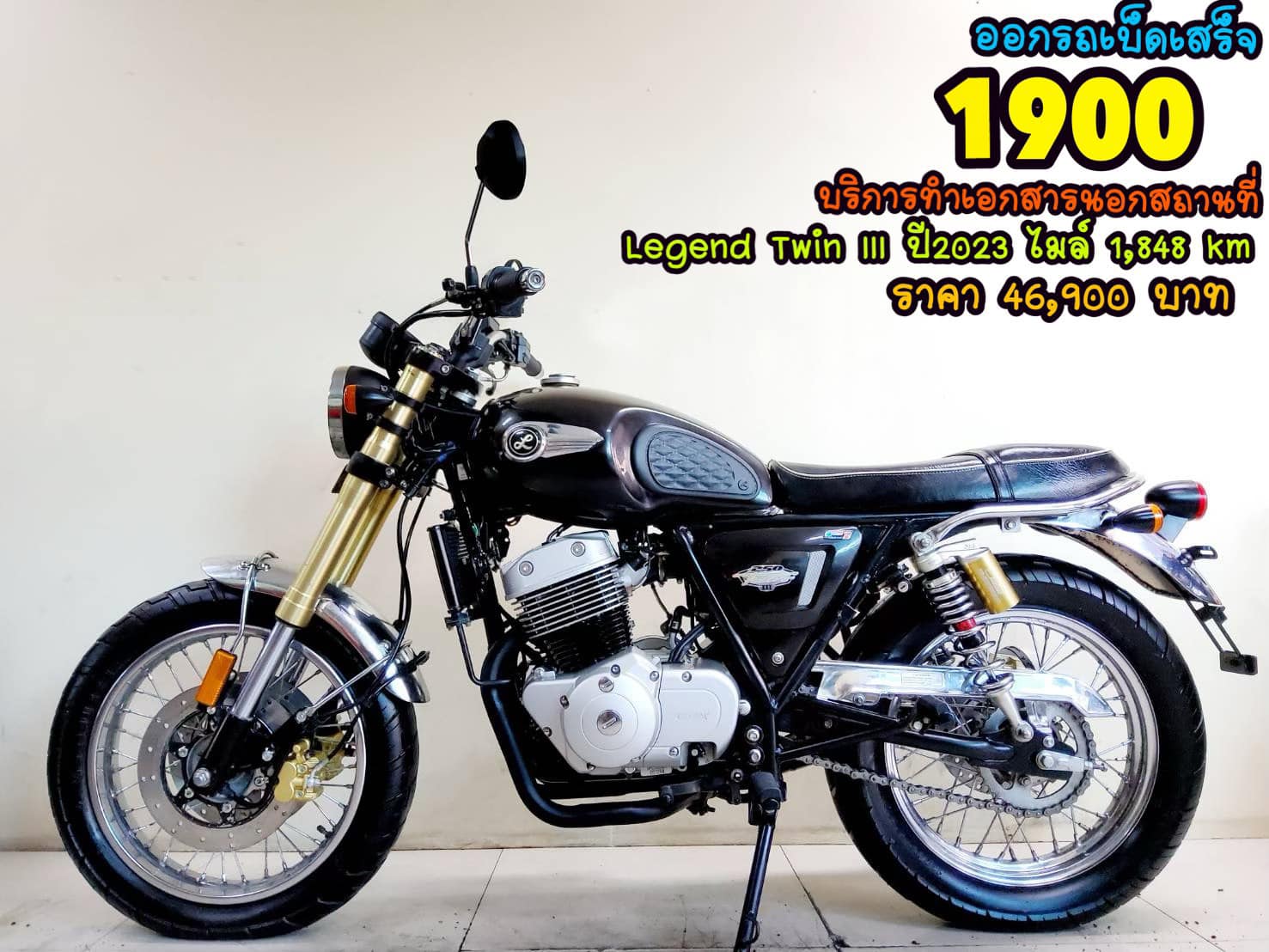 NEW GPX Legend twin III ปี2023 สภาพเกรดA 1848 km เอกสารครบพร้อมโอน