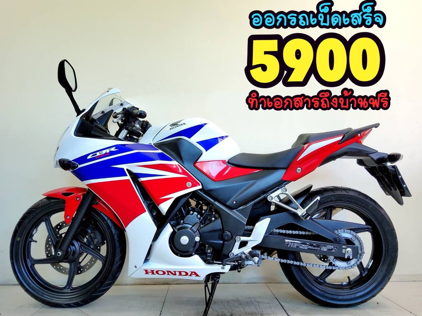 Honda CB300R ABS ปี2022 สภาพเกรดA 2966 กม.เอกสารครบพร้อมโอน
