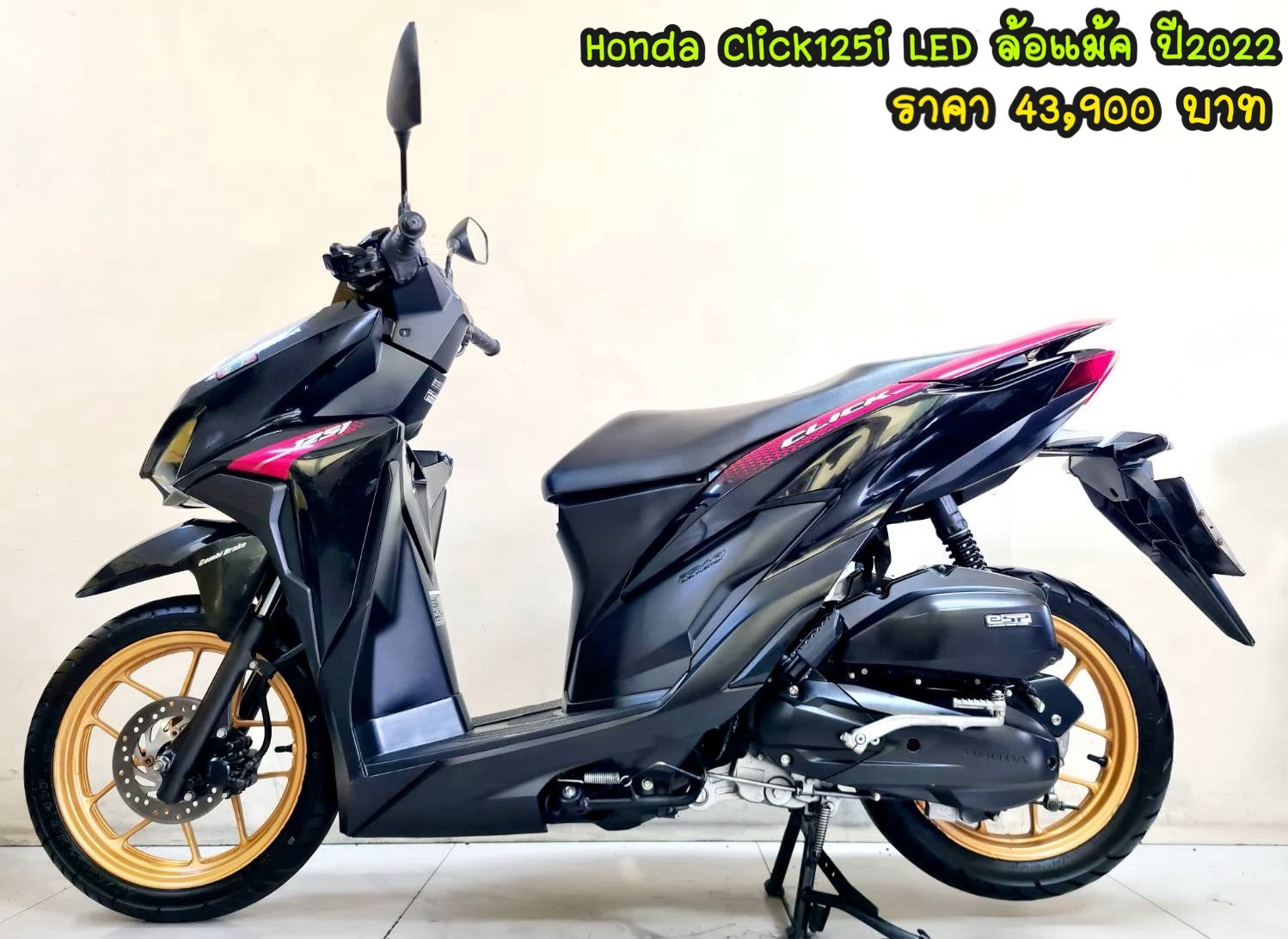 Honda Click125i LED ปี2022 สภาพเกรดA 3254 km เอกสารพร้อมโอน