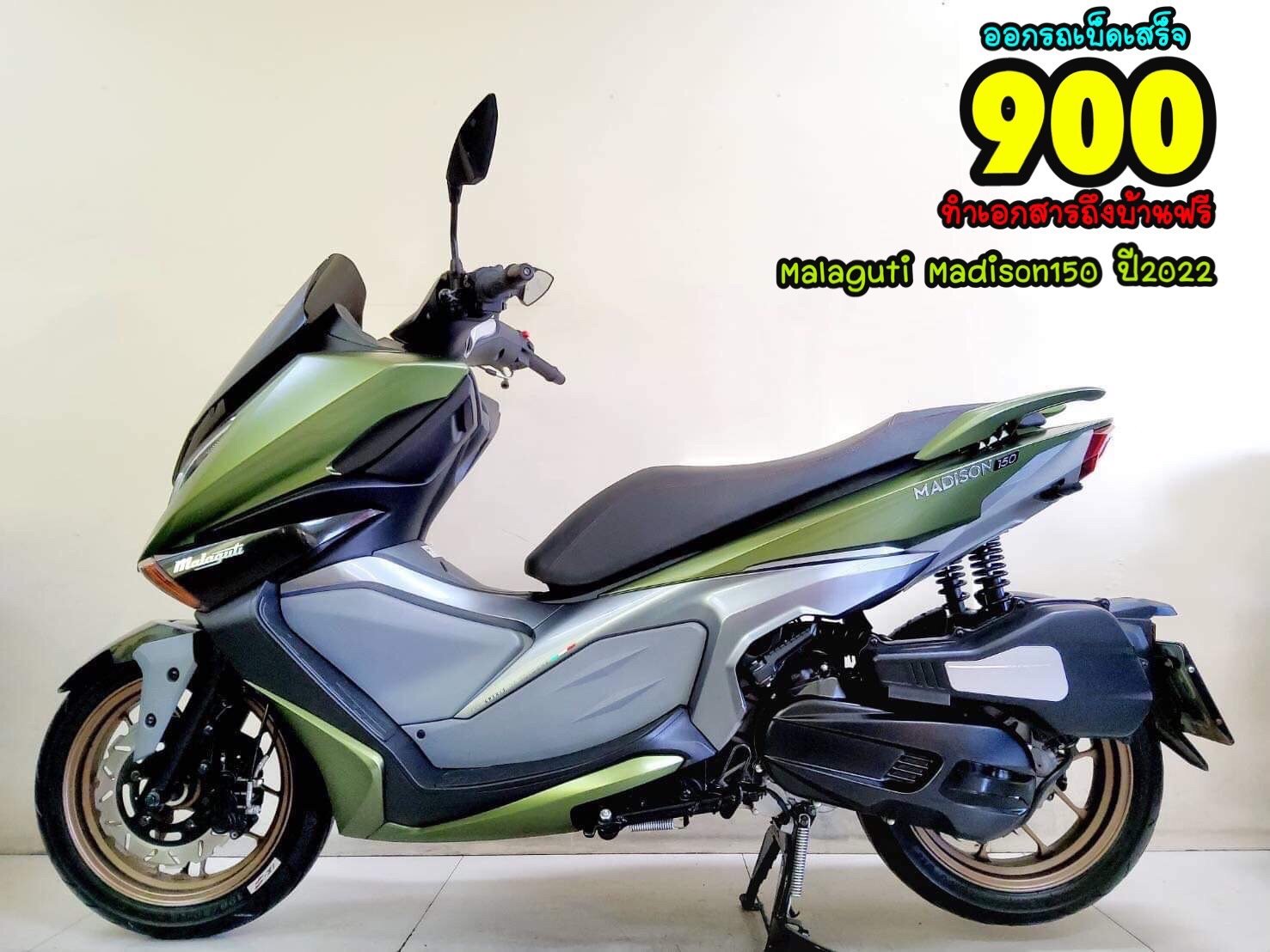 Malaguti Madison150 ปี2022 สภาพเกรดA 5233 km เอกสารพร้อมโอน