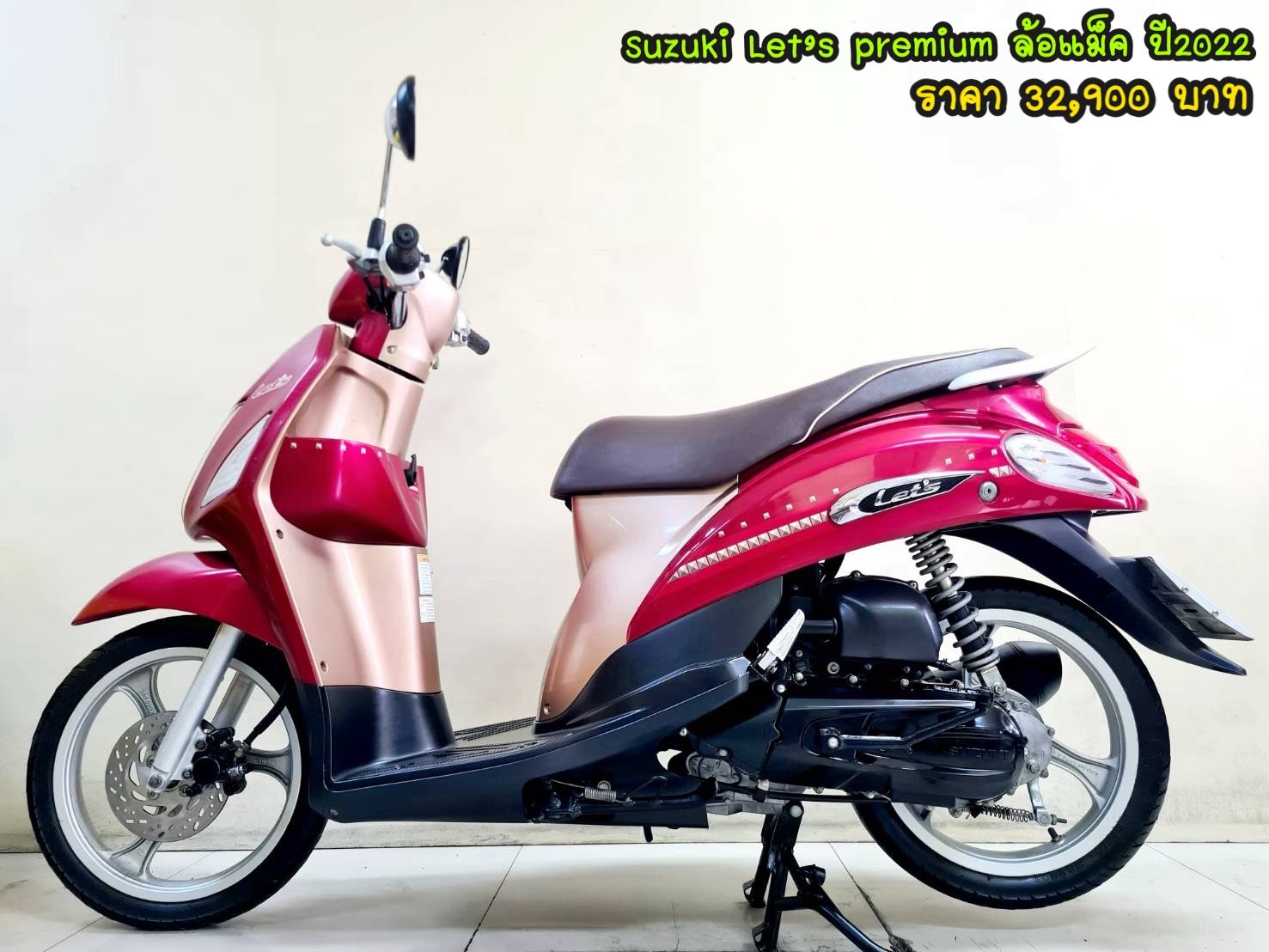 Suzuki Let's premium ปี2022 สภาพเกรดA 2451 km เอกสารพร้อมโอน