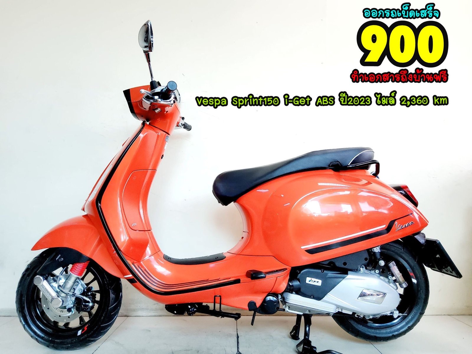 Vespa Sprint 150 i-get ABS ปี2023 สภาพเกรดA 2360 km เอกสารพร้อมโอน