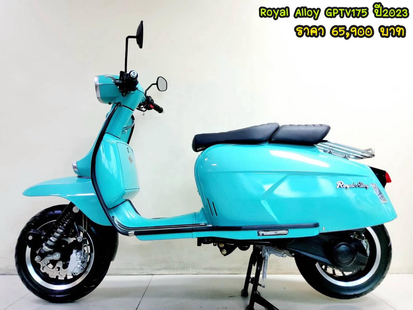 Royal Alloy GPTV 175 ปี2023 สภาพเกรดA 3247 km เอกสารพร้อมโอน