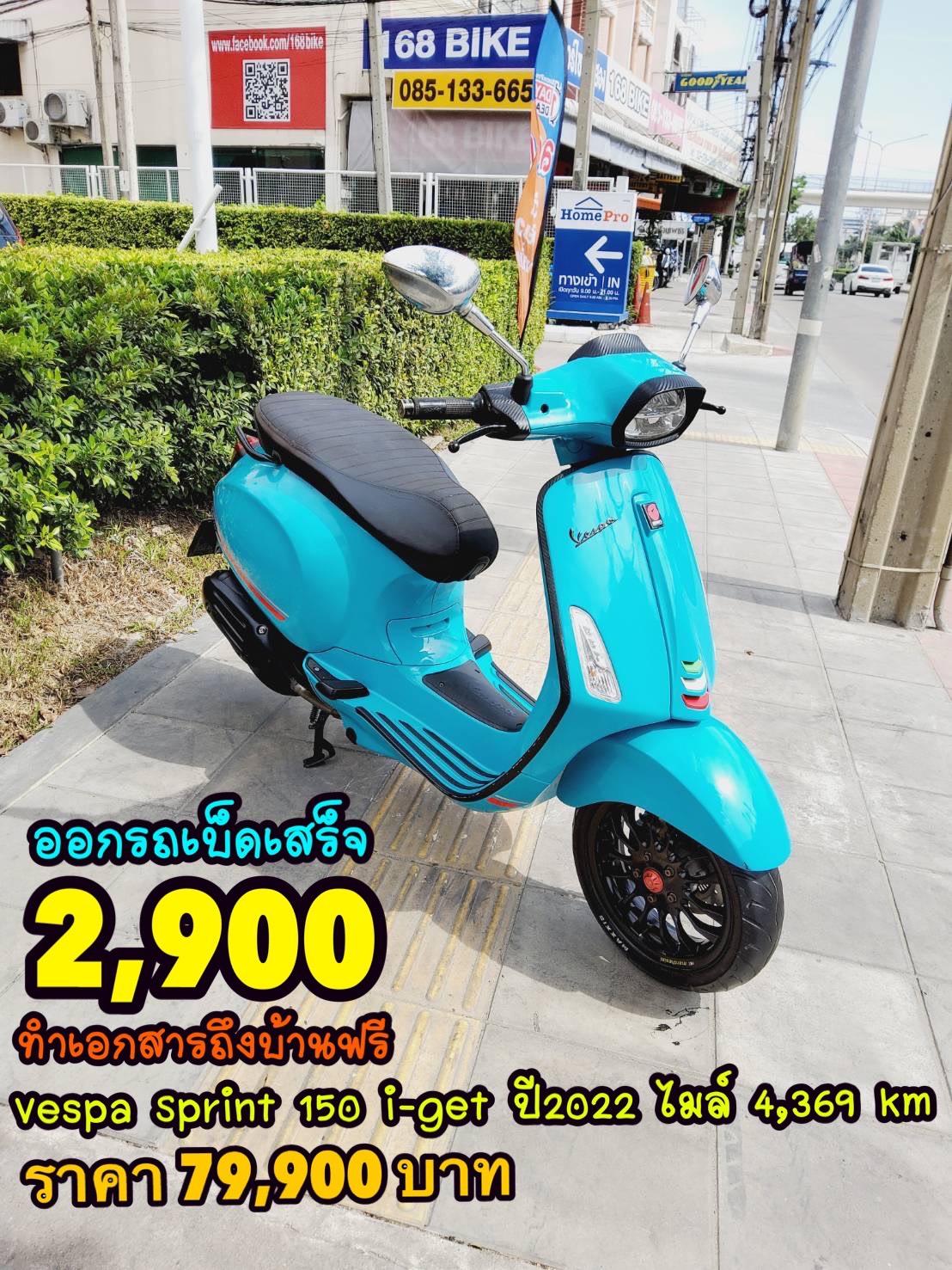Vespa Sprint 150 ABS i-get ปี2022 สภาพเกรดA 4369 km เอกสารครบพร้อมโอน