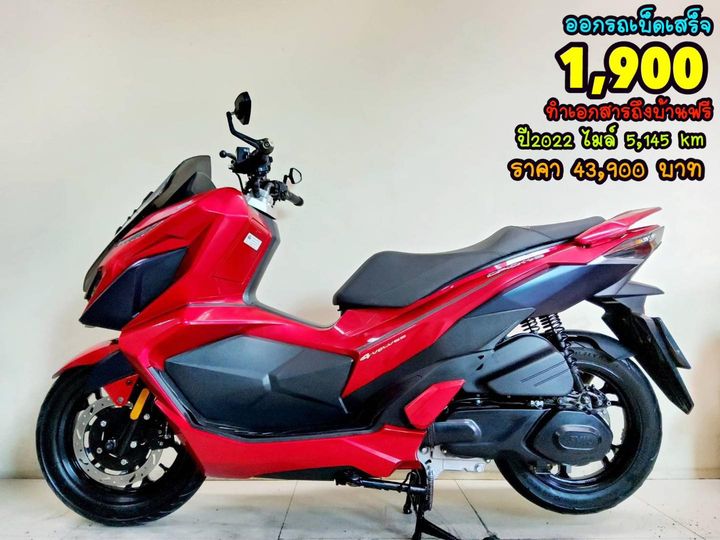 GPX Drone 150 keyless ปี2022 สภาพเกรดA 5145 km เอกสารครบพร้อมโอน
