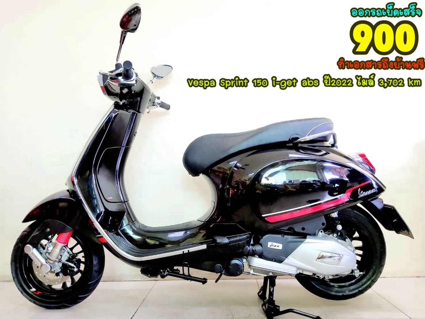 Vespa Sprint 150 ABS i-get ปี2022 สภาพเกรดA 3702 km เอกสารพร้อมโอน
