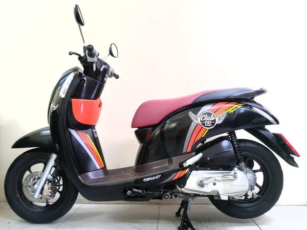 Honda Scoopy i CLUB12 idlingstop combibrake ปี2017 7885 กม. เอกสารพร้อมโอน