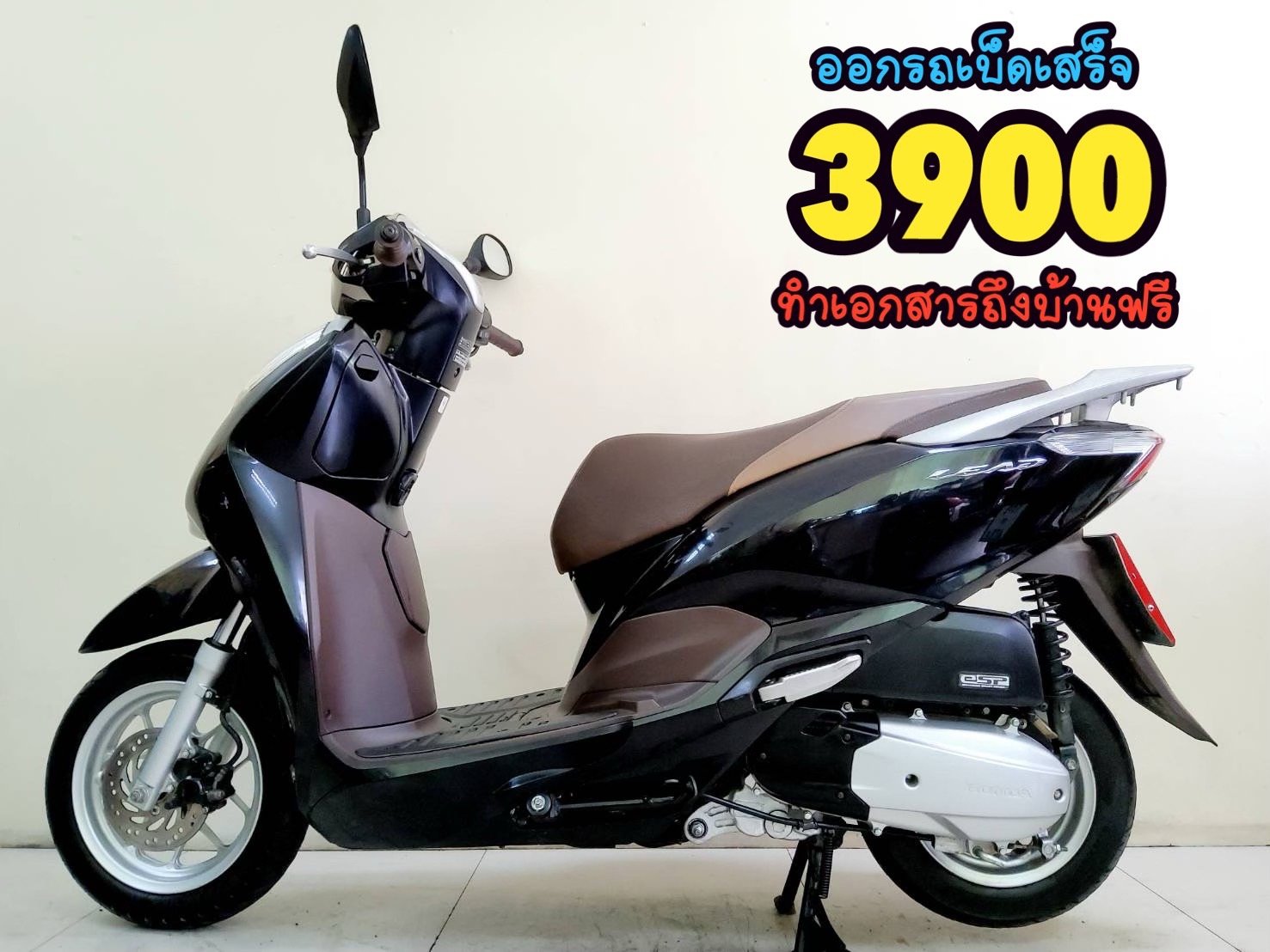Honda Lead ปี2022 สภาพเกรดA 3062 กม. เอกสารครบพร้อมโอน