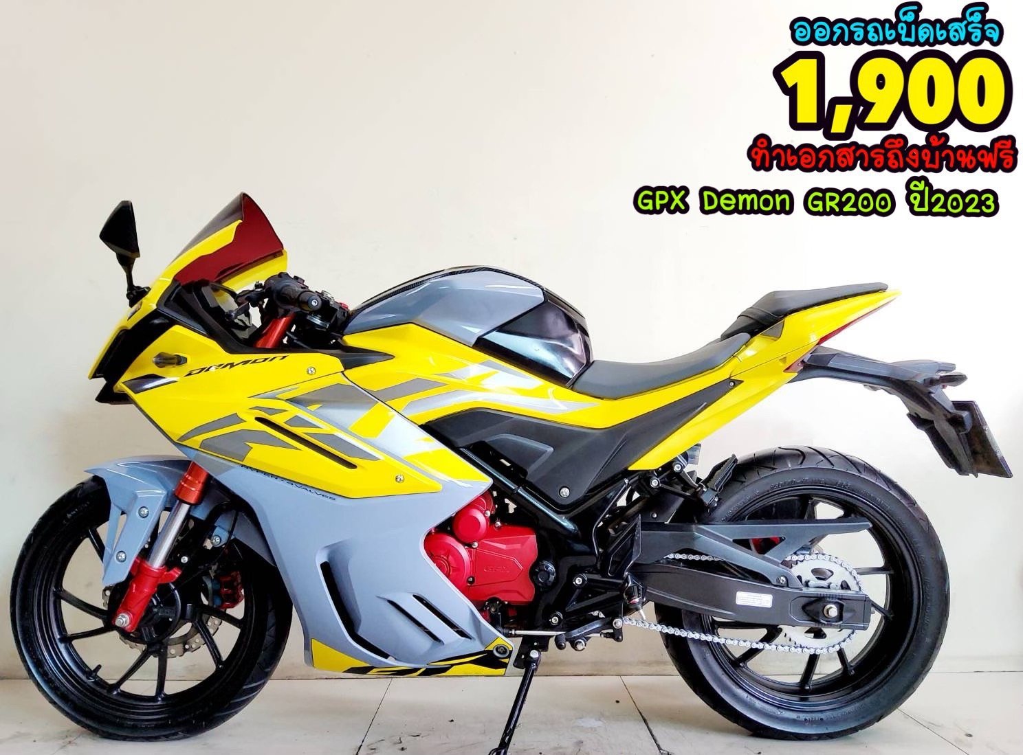 GPX Demon GR200R 4V ปี2023 สภาพเกรดA 1228 km เอกสารครบพร้อมโอน