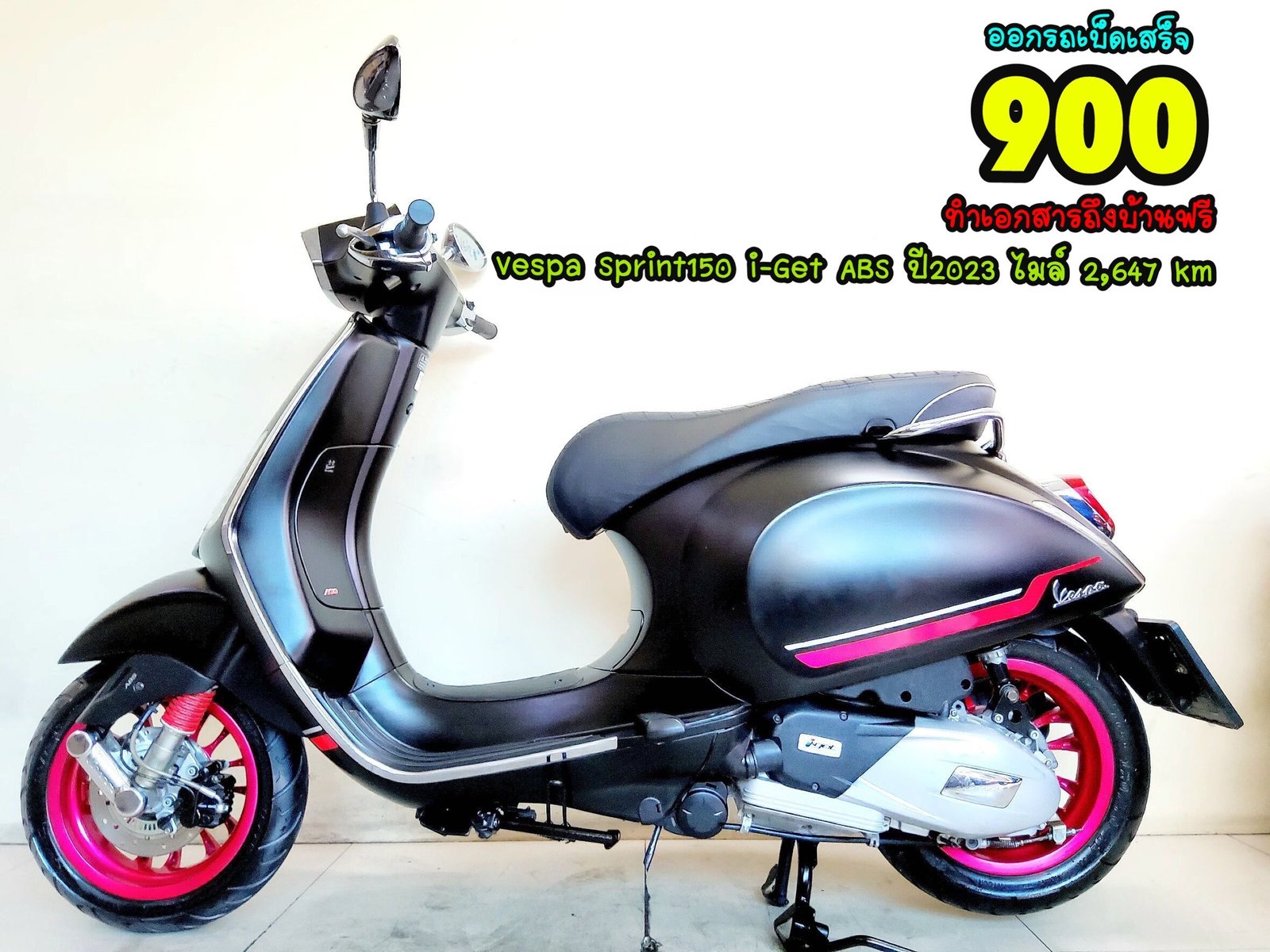 Vespa Sprint 150 I-GET ABS ปี2023 สภาพเกรดA 2647 km เอกสารพร้อมโอน
