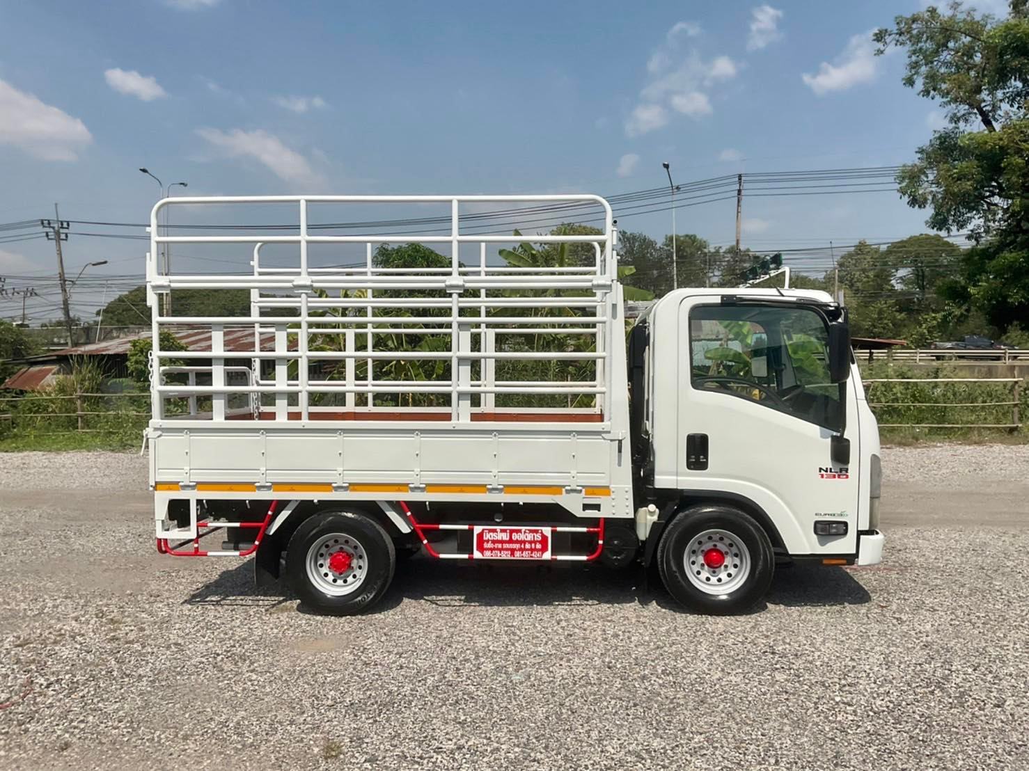 ISUZU NLR130 รถบรรทุก 4 ล้อ-ไม่ติดเวลา กระบะเหล็ก-คอกสูง รถห้างแท้ เครื่อง 130 แรง คอมมอนเรวเทอร์โบ ISUZU NLR130 รถบรรทุก 4 ล้อ-ไม่ติดเวลา กระบะเหล็ก-คอกสูง รถห้างแท้ เครื่อง 130 แรง คอมมอนเรวเทอร์โบ
