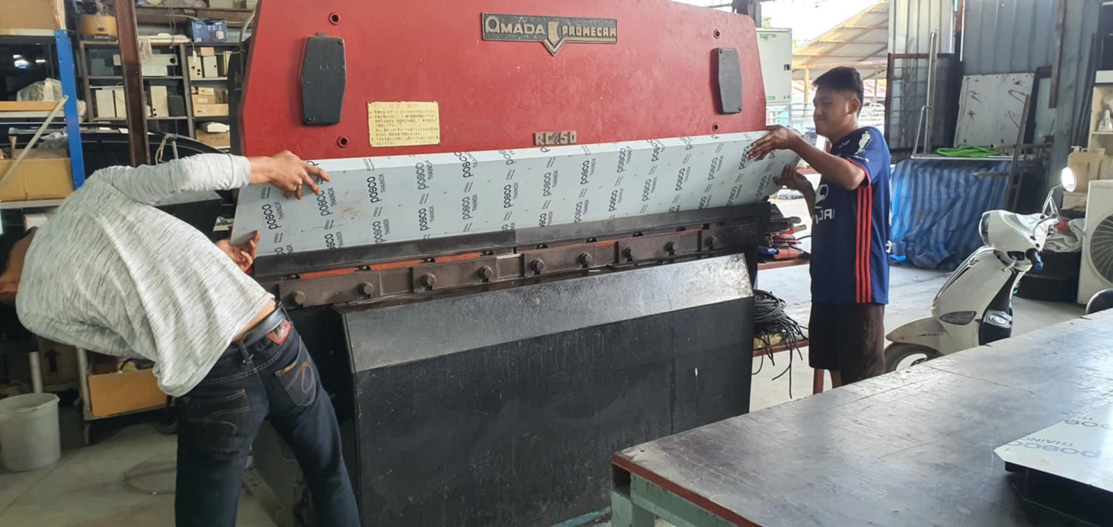 ขายเครื่องพับ Amada RG50 ขายเครื่องพับ Amada RG50