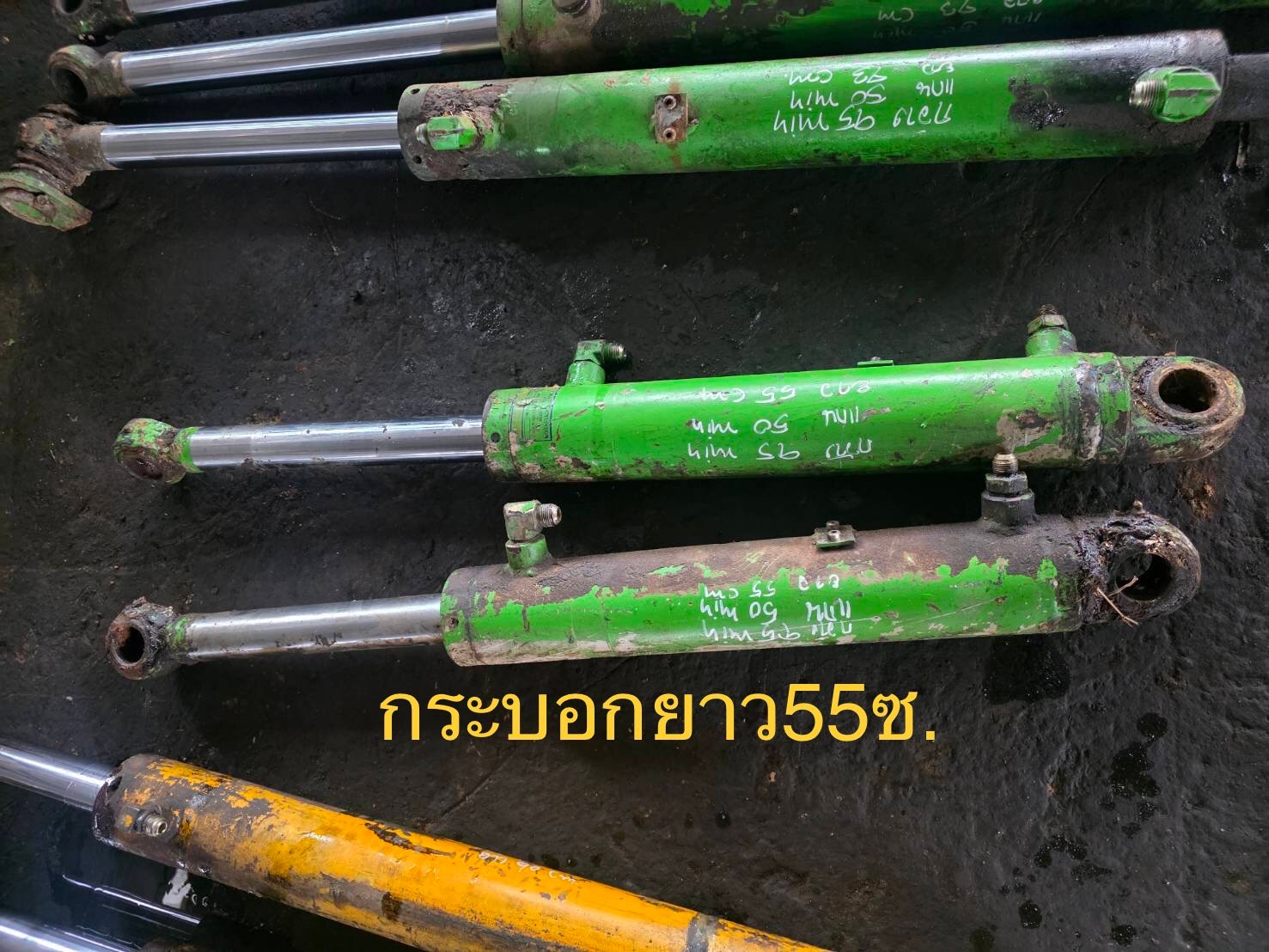 ขายกระบอกไฮโดลิค คู่ละ5000