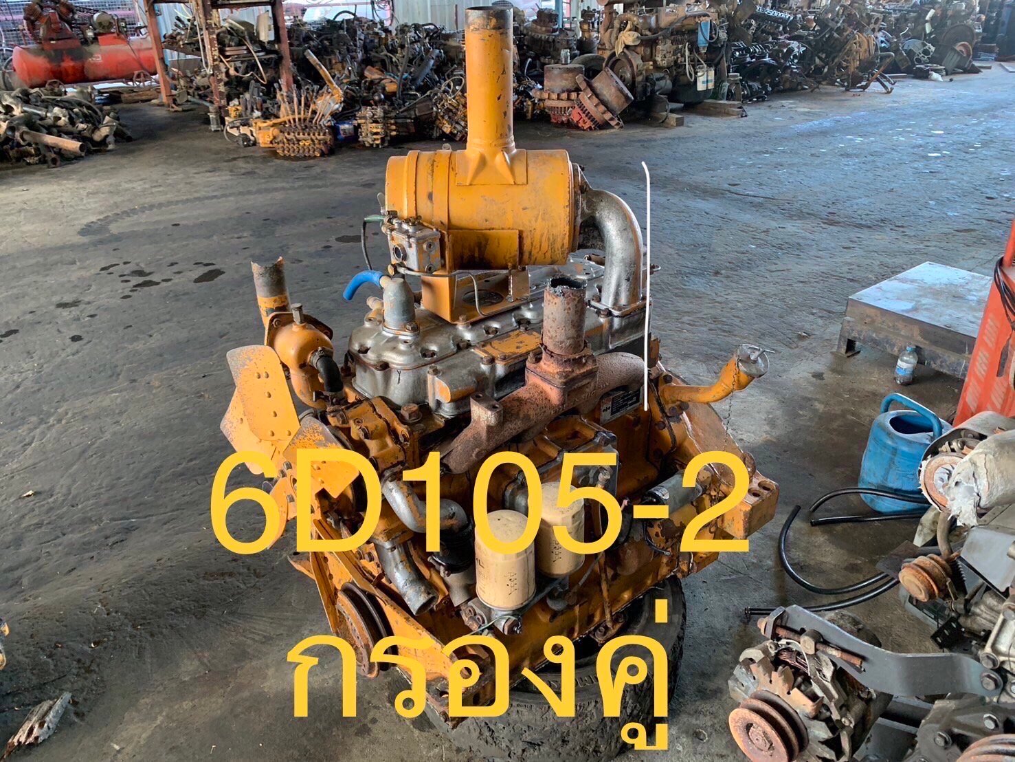 ขายครับ เครื่องKOMATSU 4D105 กรองคู่