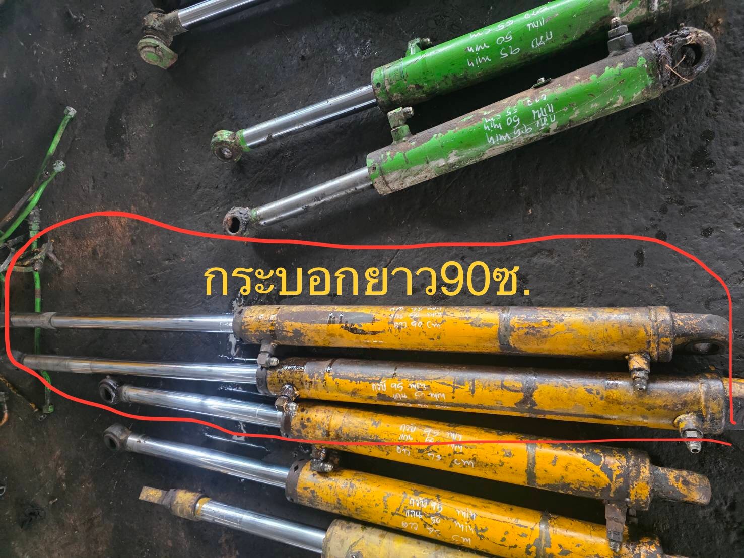 ขายกระบอกไฮโดลิค คู่ละ5000