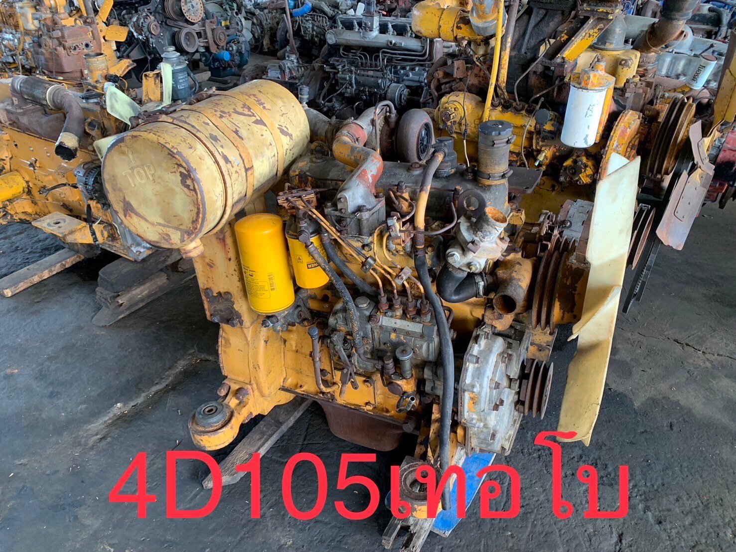 เครื่อง KOMATSU 4D105-2